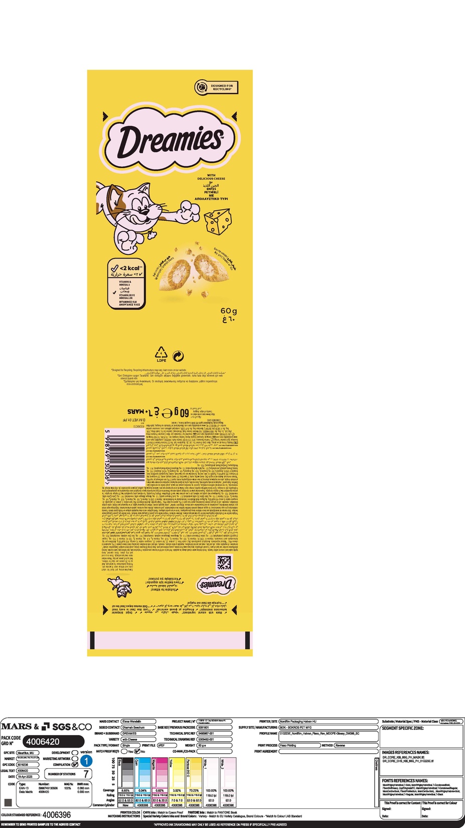 product-safety-info-image