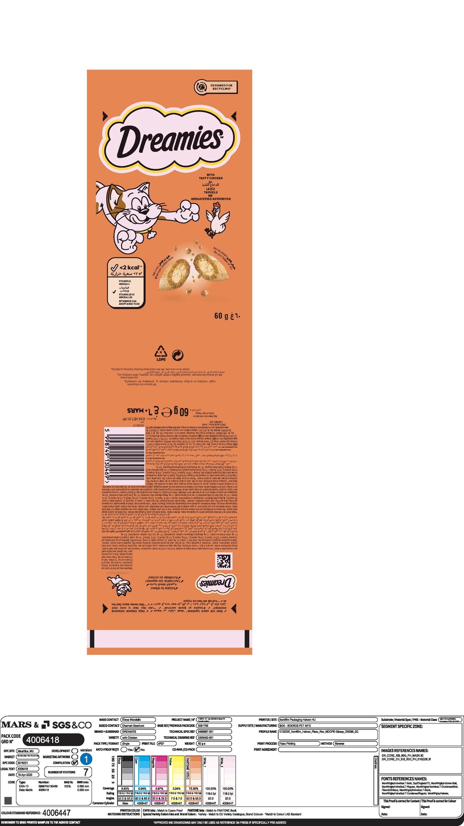 product-safety-info-image