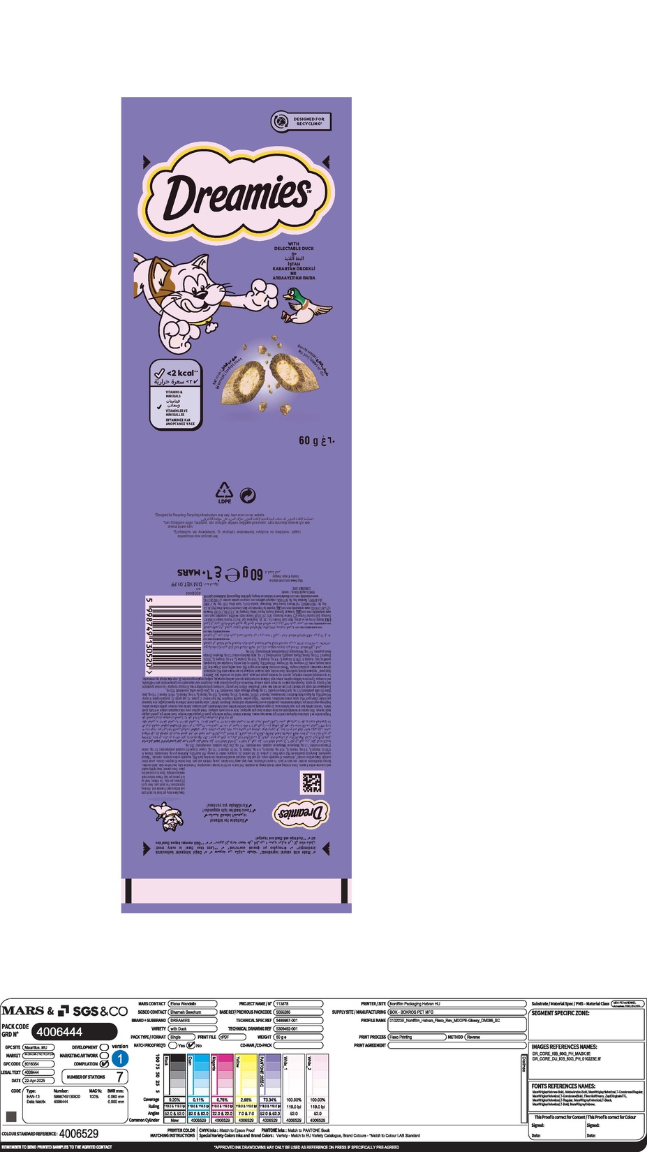 product-safety-info-image