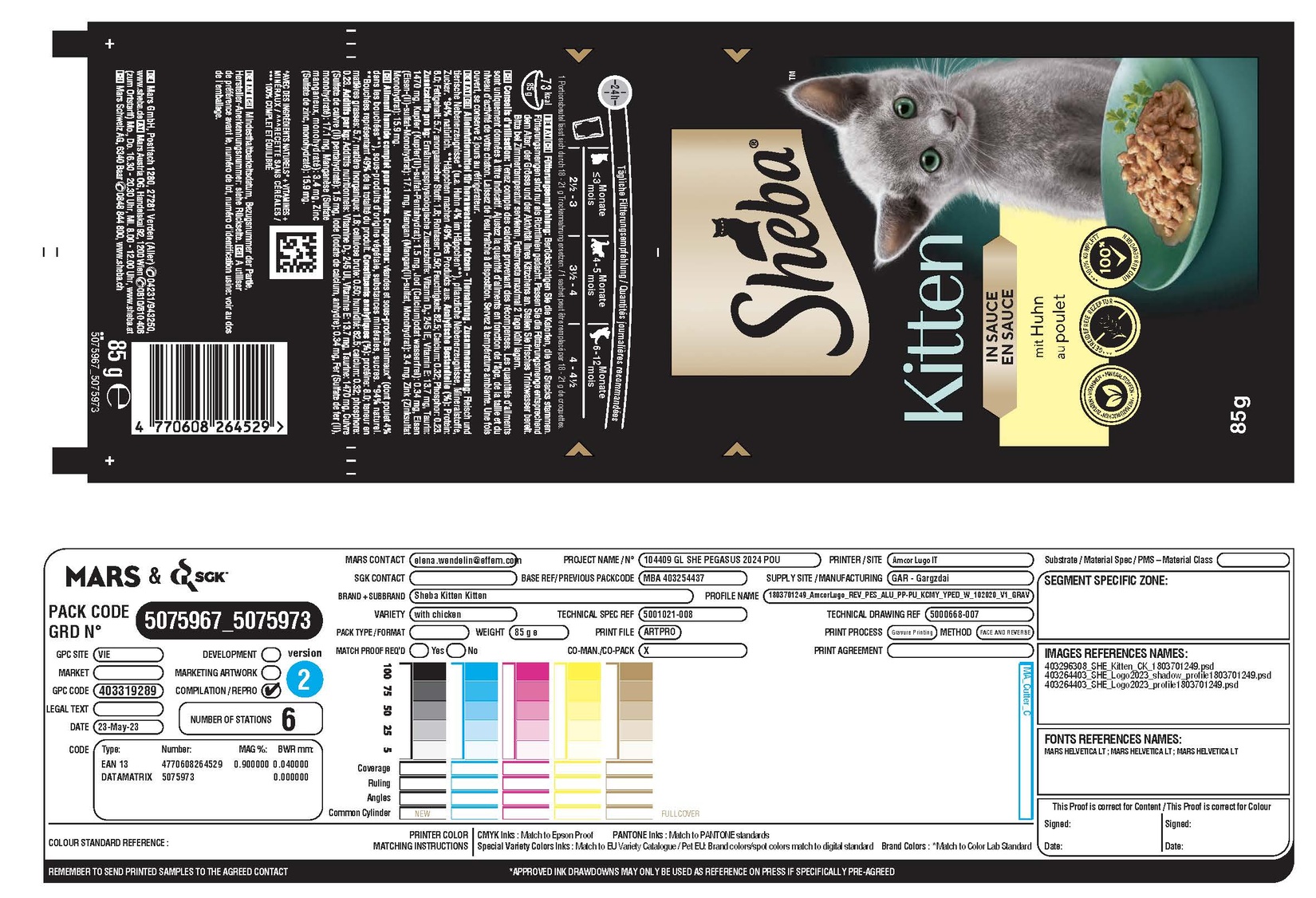 product-safety-info-image