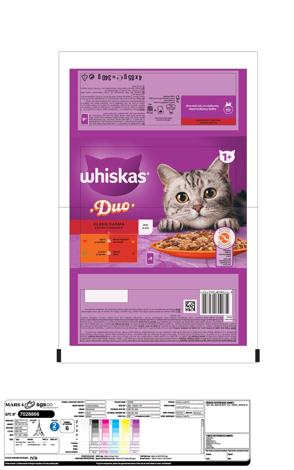 product-safety-info-image