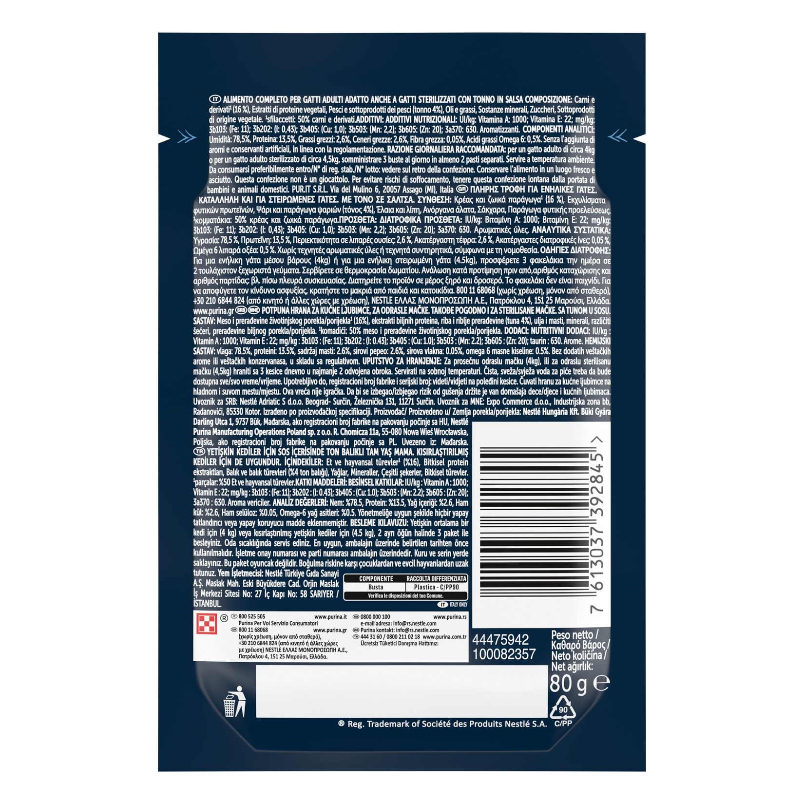 product-safety-info-image