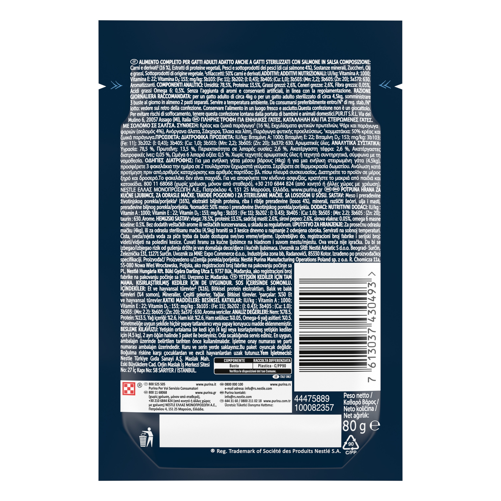 product-safety-info-image