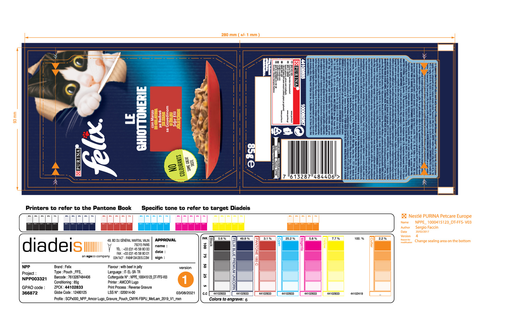product-safety-info-image