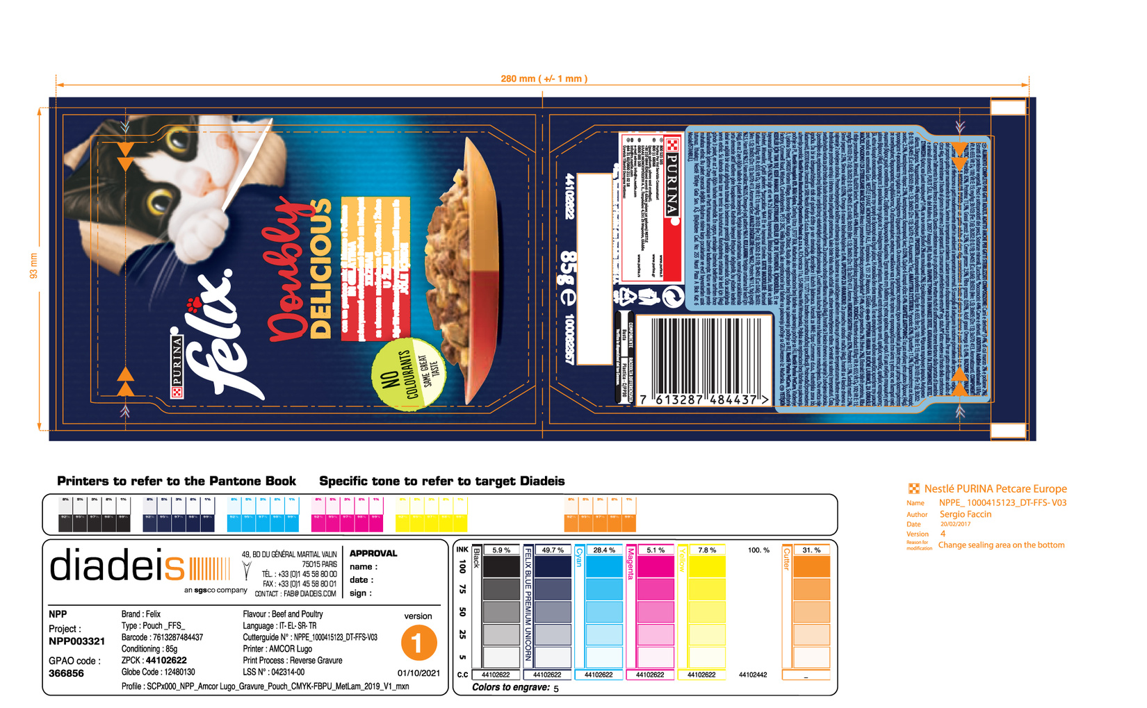 product-safety-info-image