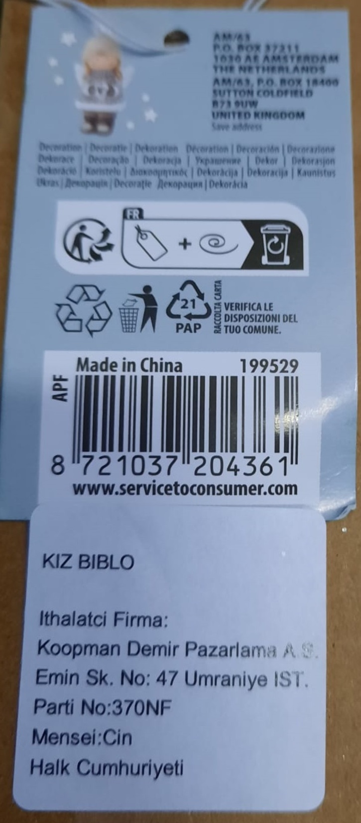 product-safety-info-image