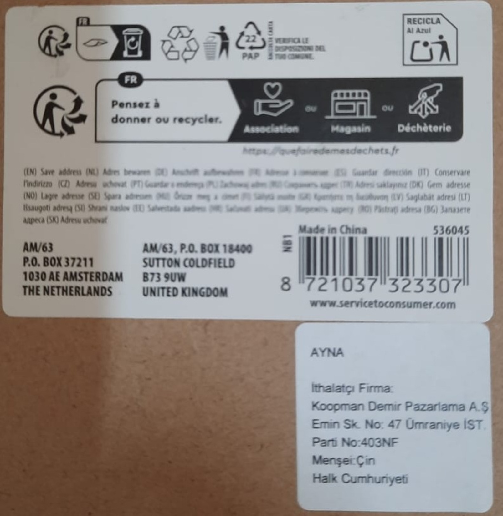 product-safety-info-image