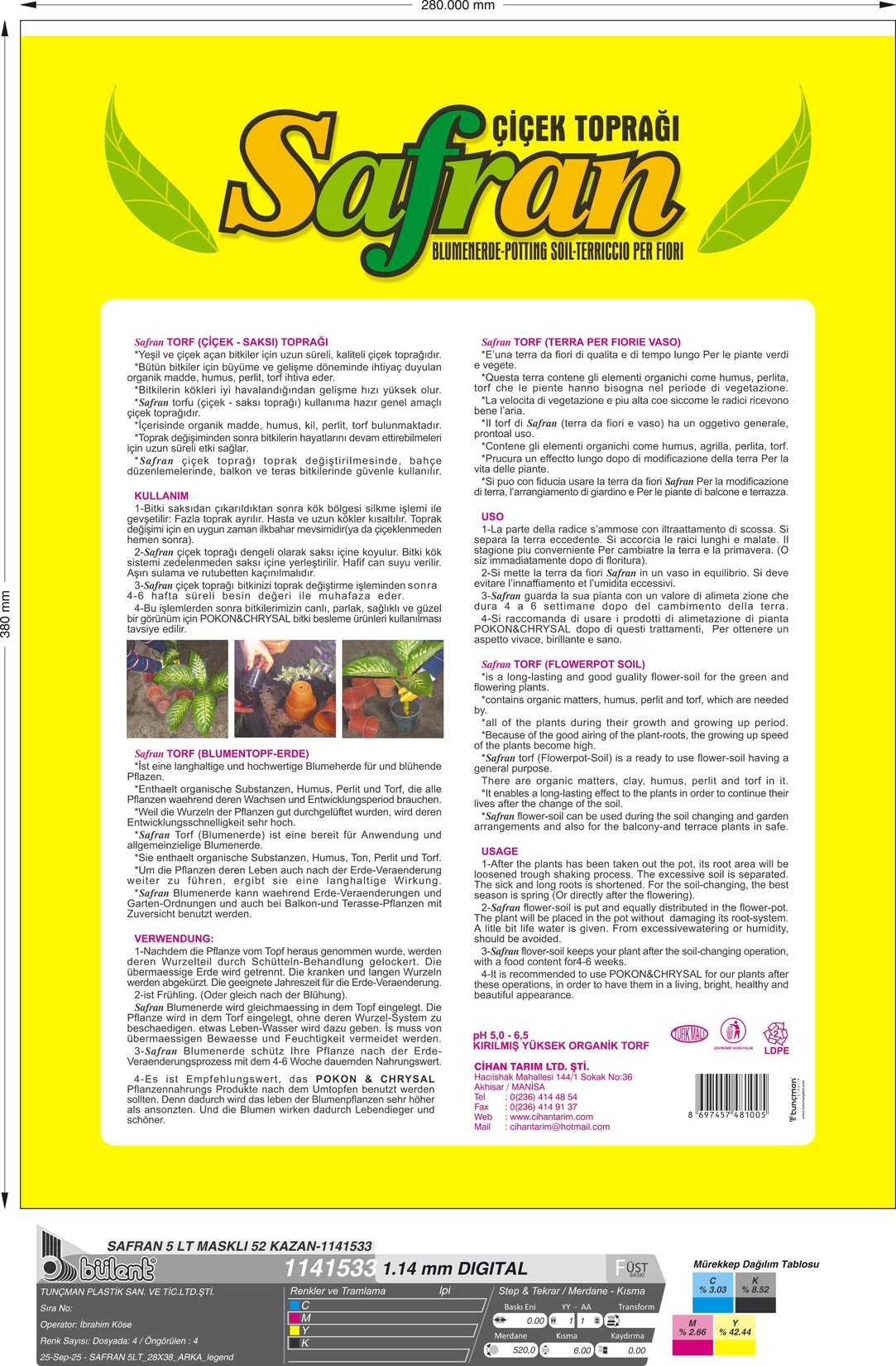 product-safety-info-image