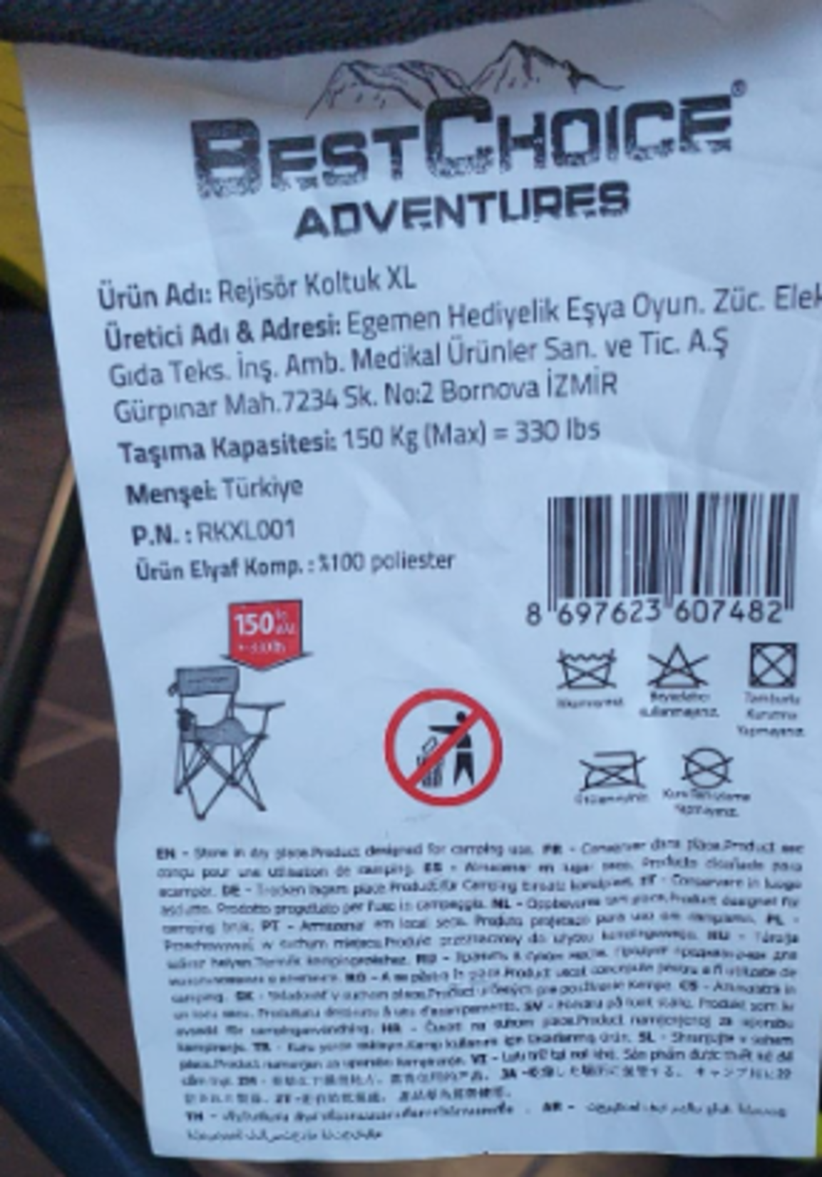 product-safety-info-image