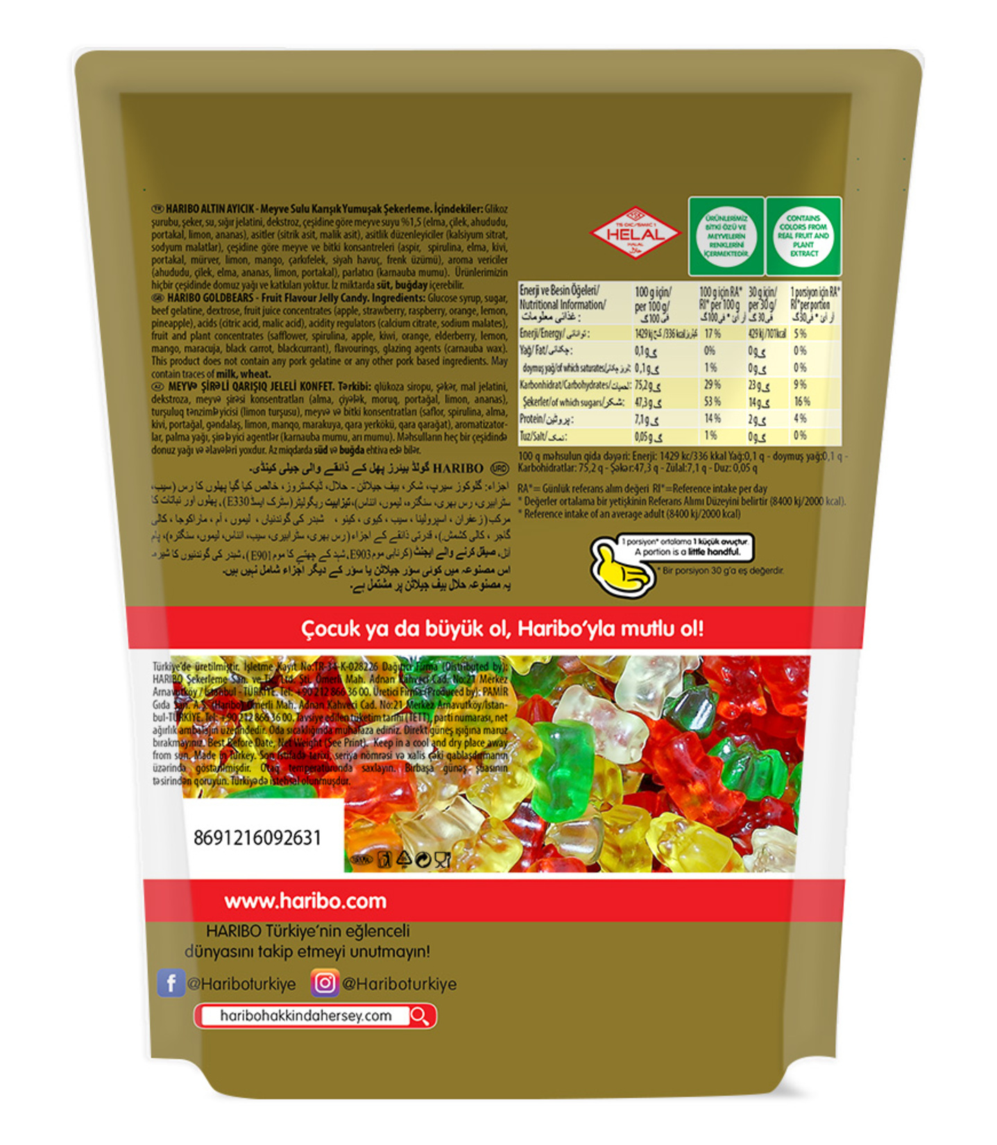 product-safety-info-image