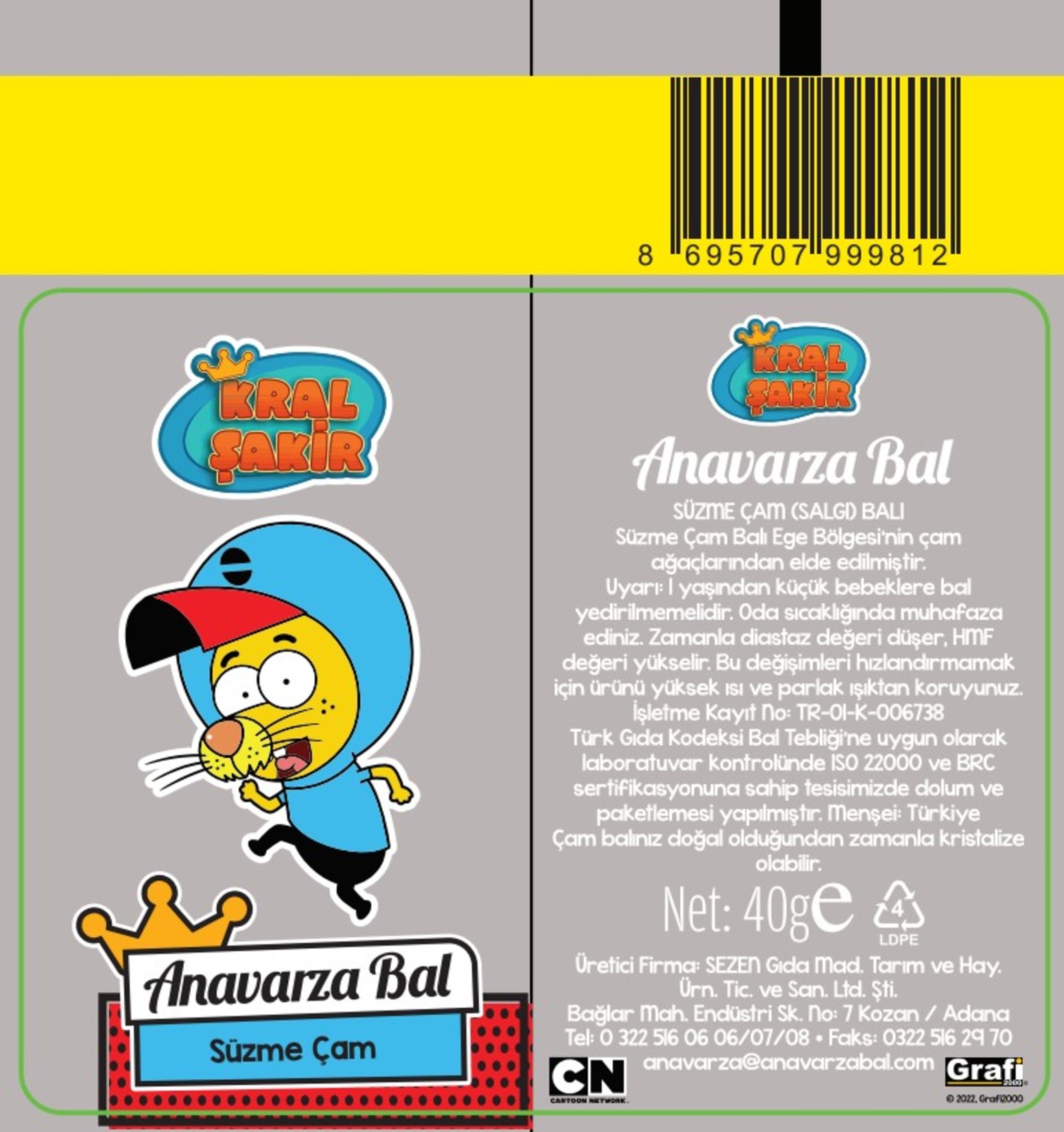 product-safety-info-image