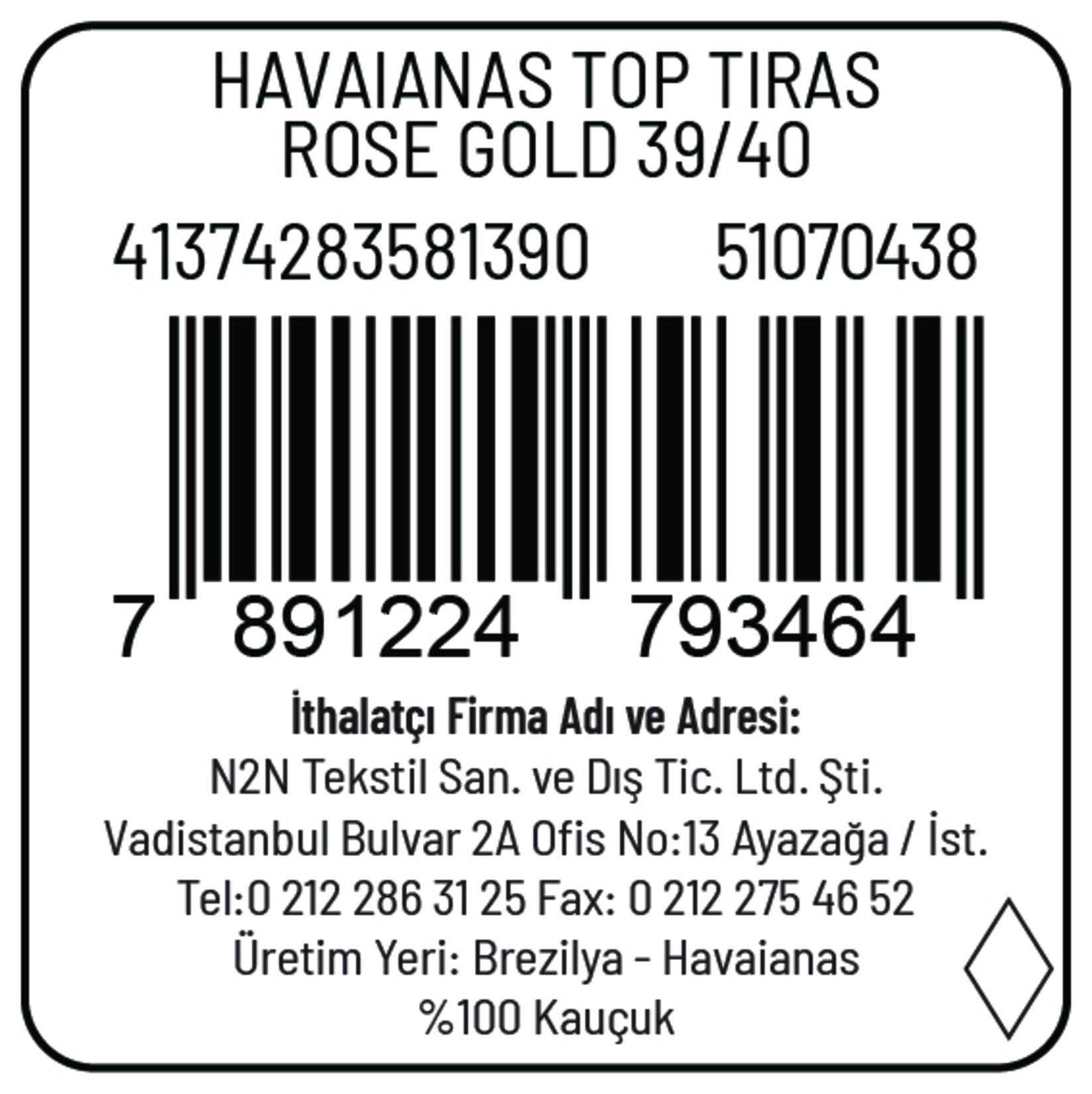 product-safety-info-image