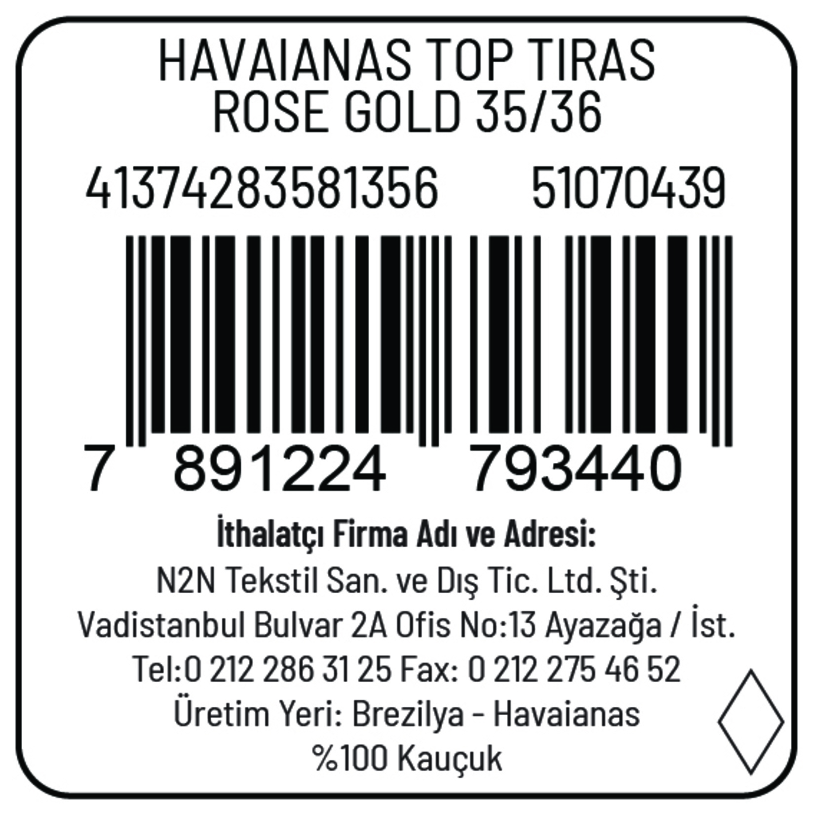 product-safety-info-image