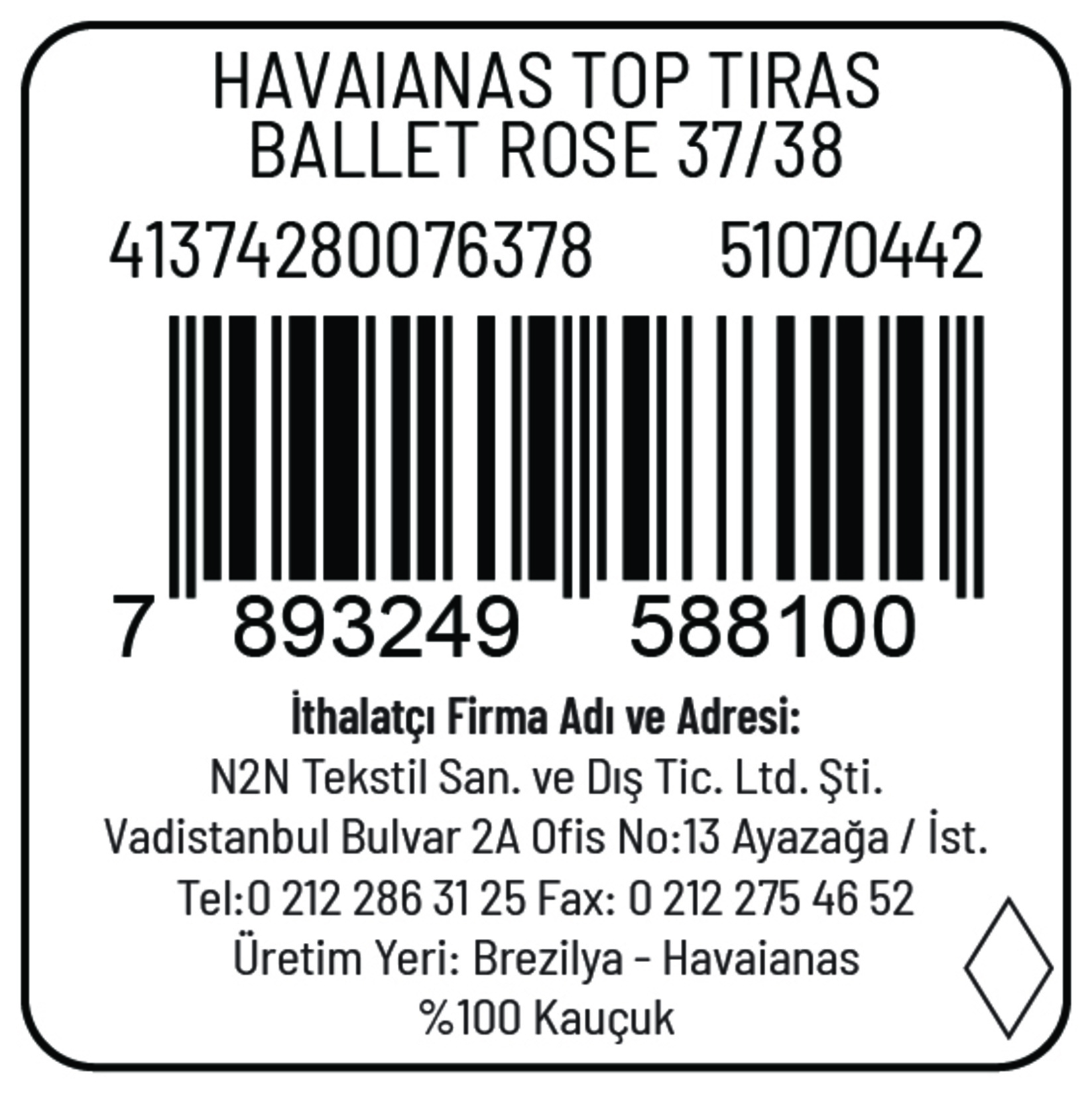product-safety-info-image
