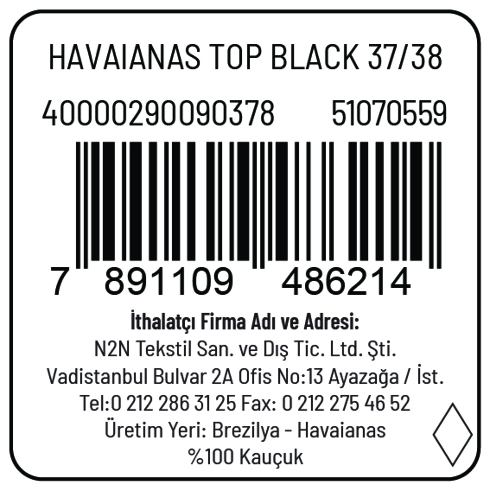 product-safety-info-image