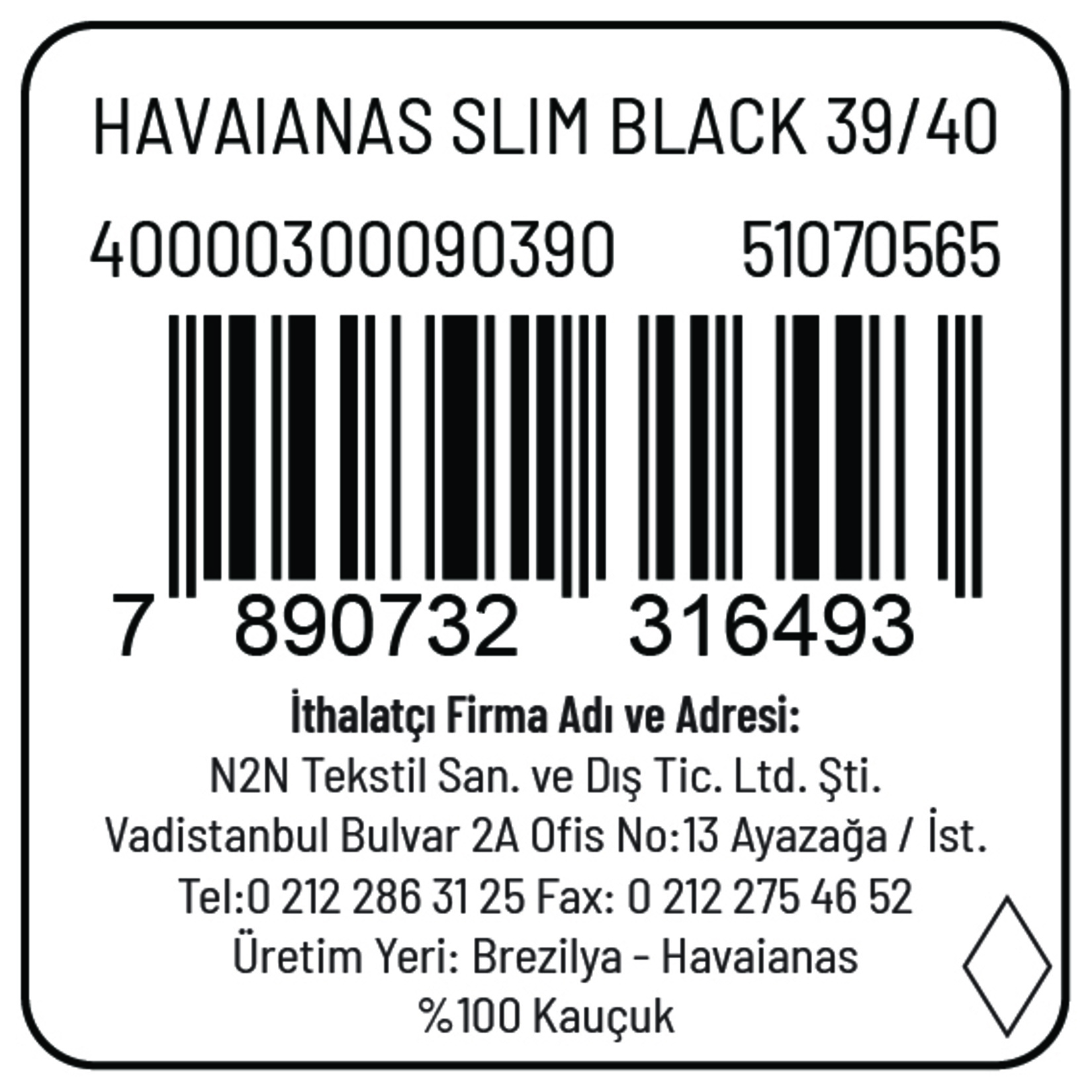 product-safety-info-image
