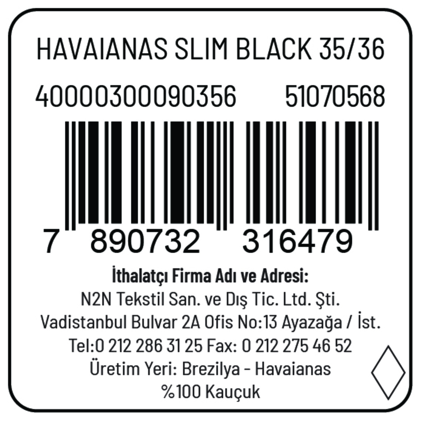 product-safety-info-image