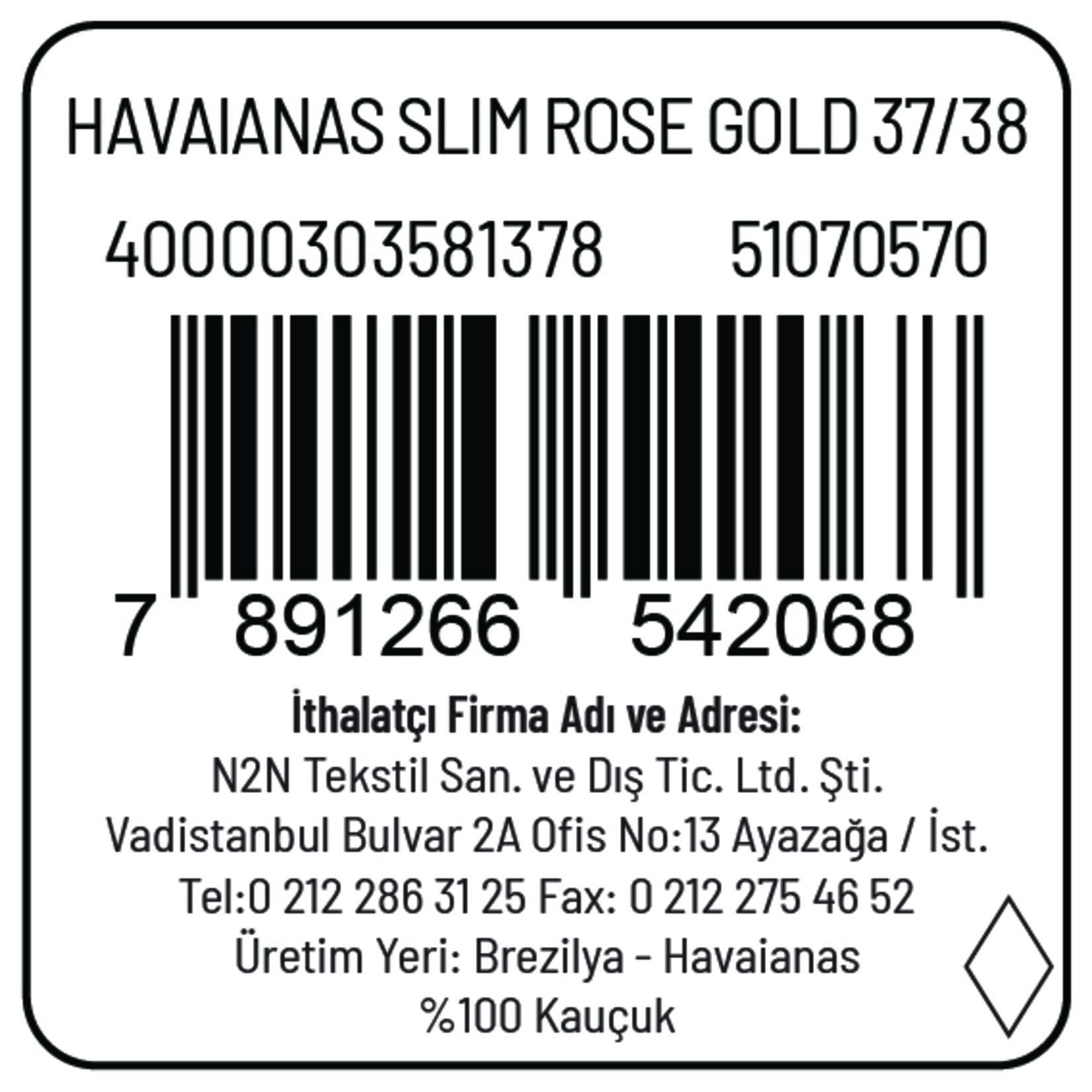 product-safety-info-image