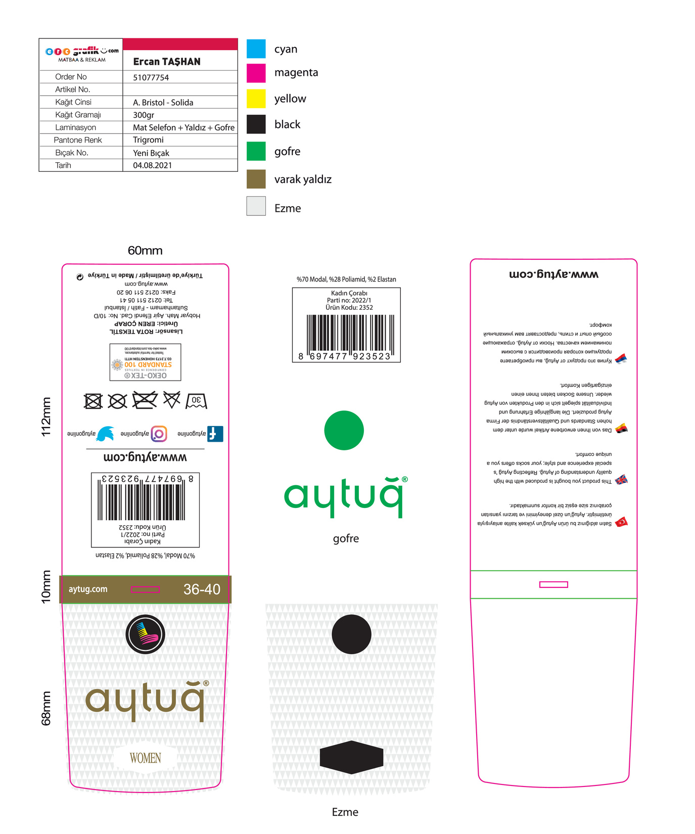 product-safety-info-image