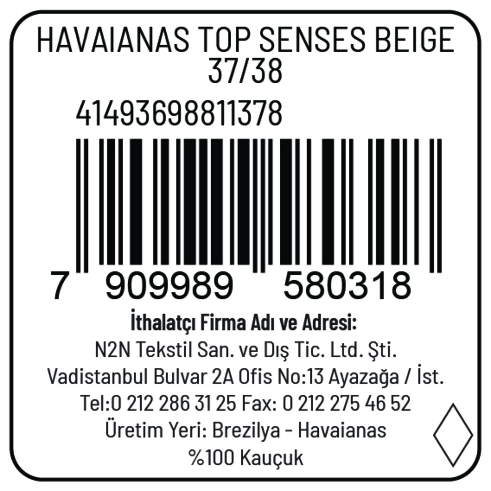 product-safety-info-image