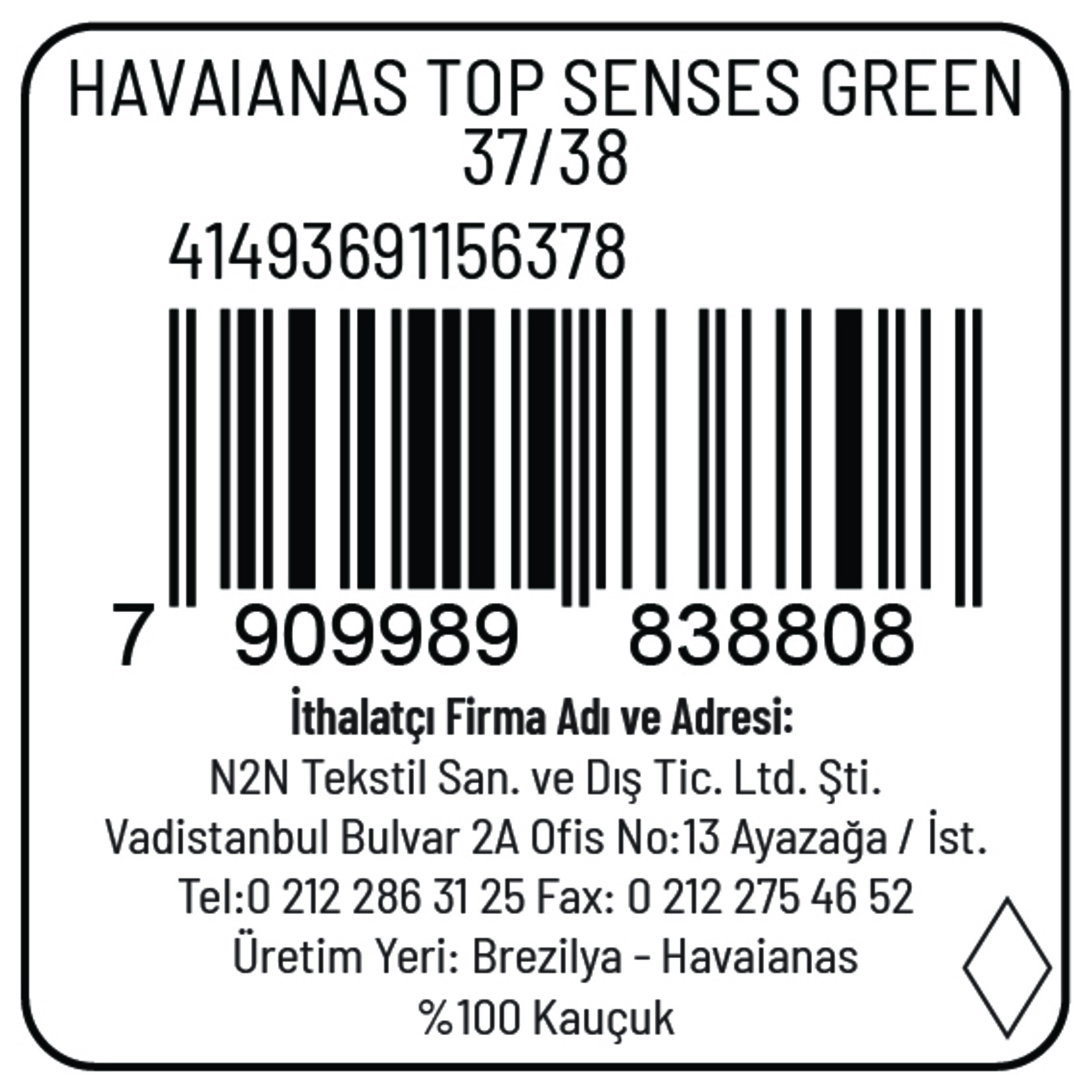 product-safety-info-image