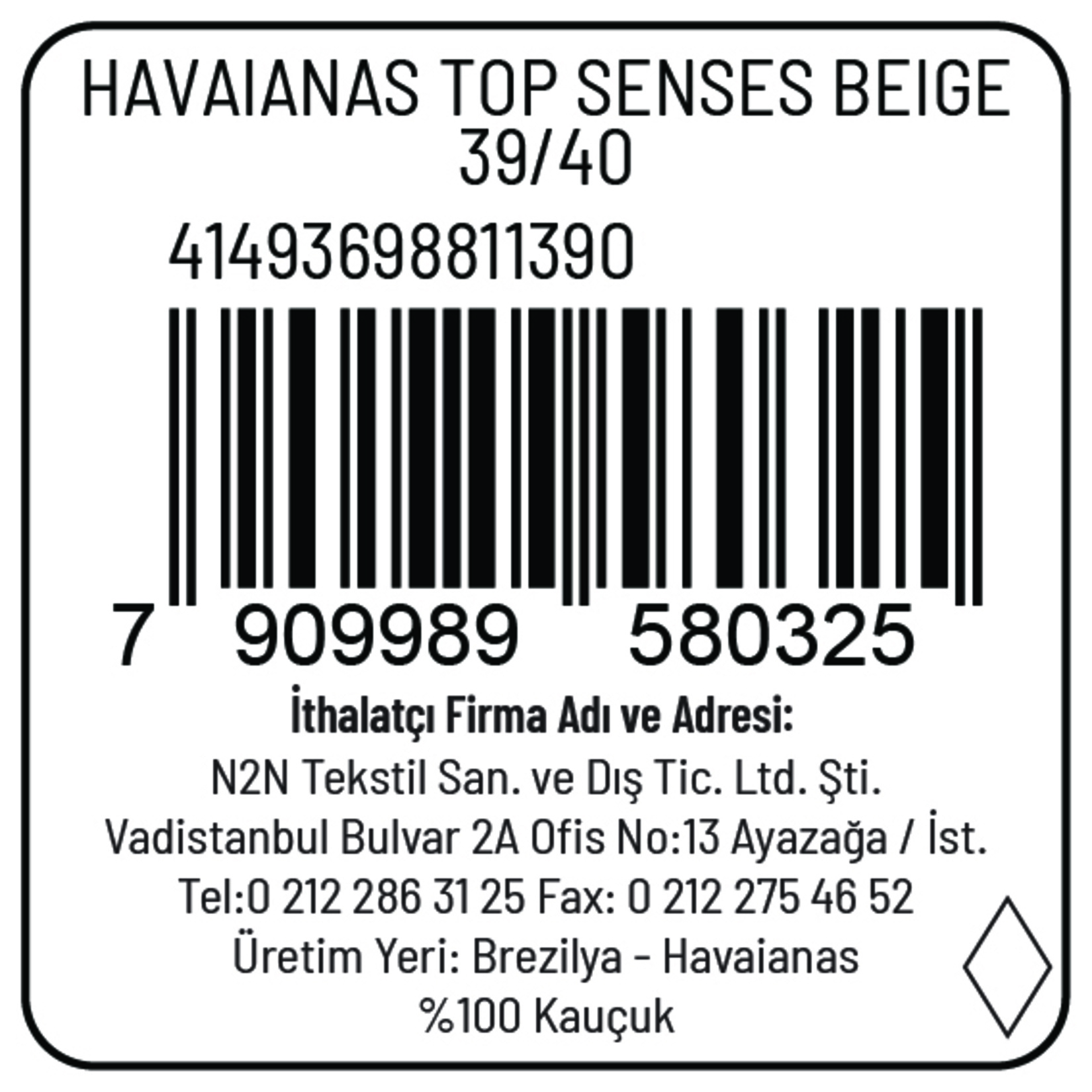 product-safety-info-image