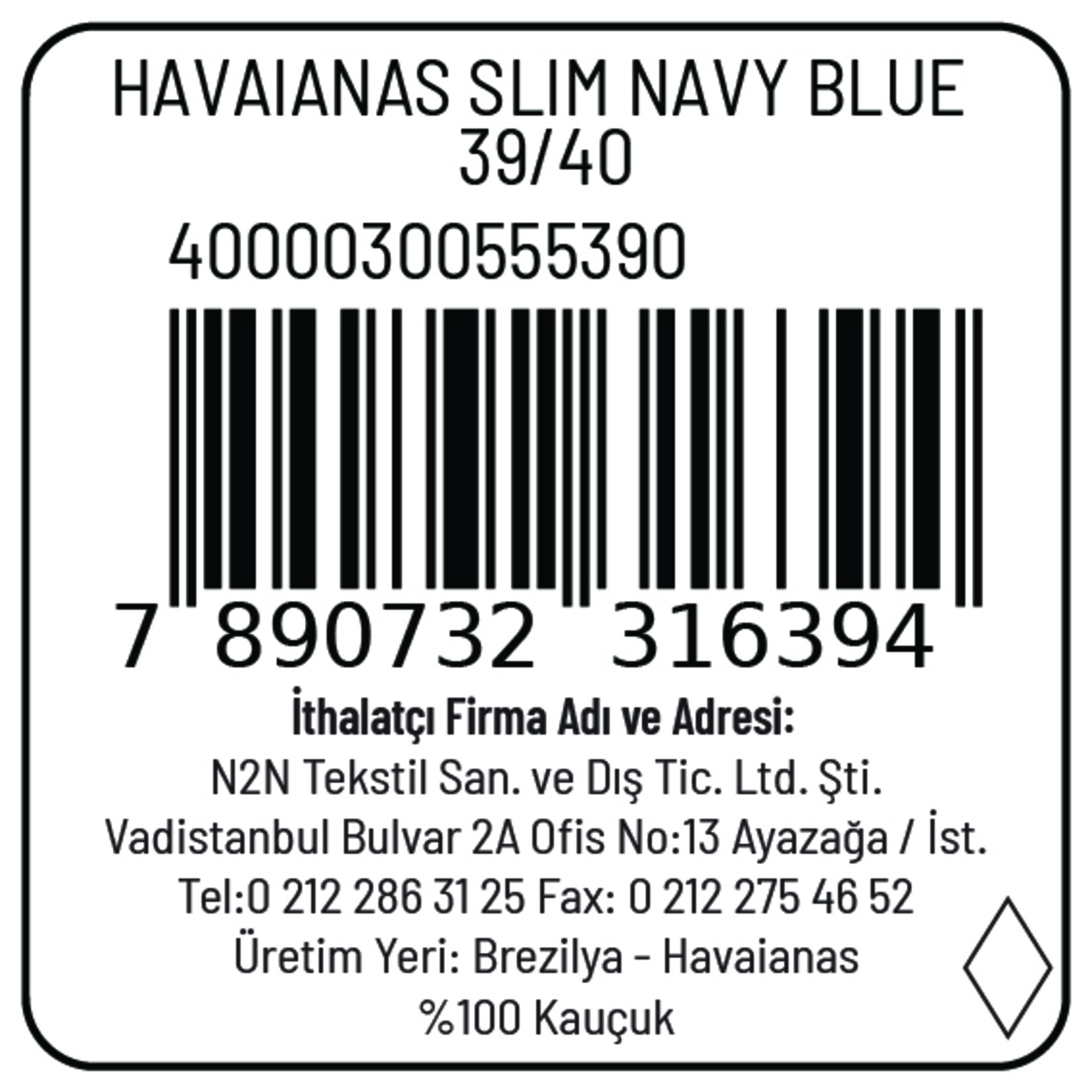 product-safety-info-image