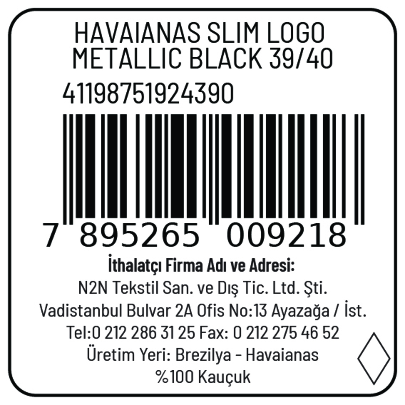 product-safety-info-image