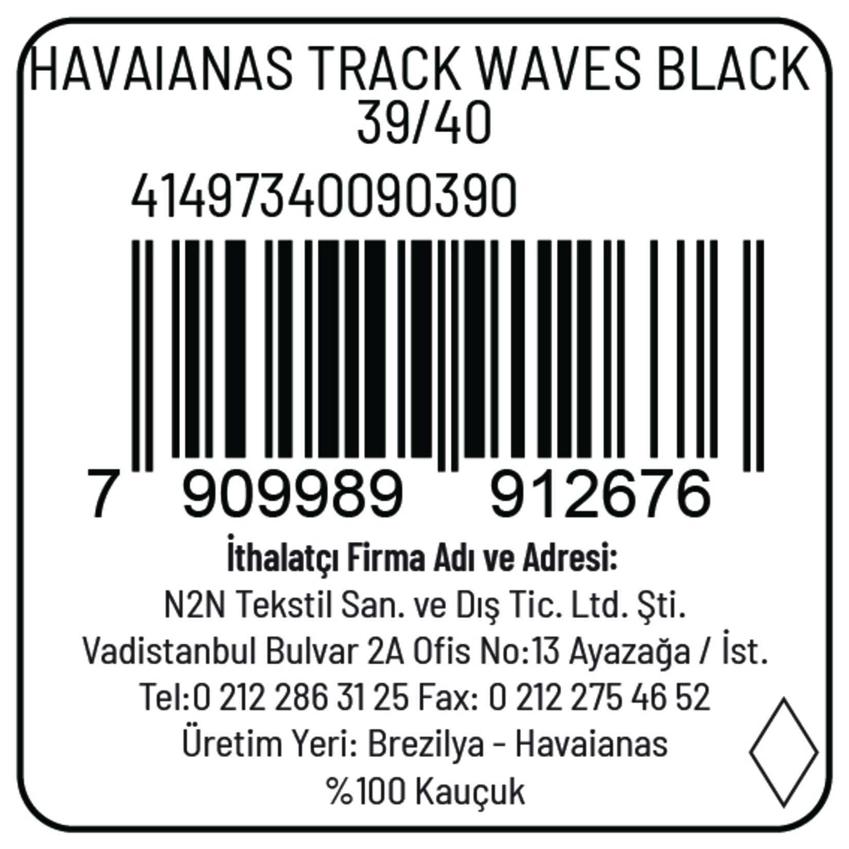 product-safety-info-image