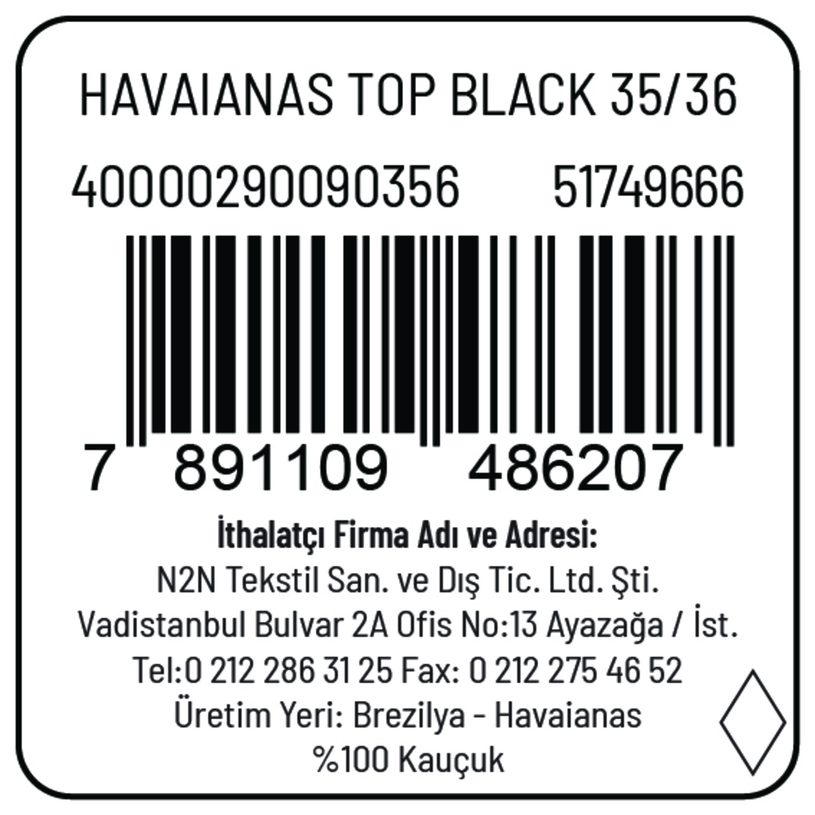 product-safety-info-image