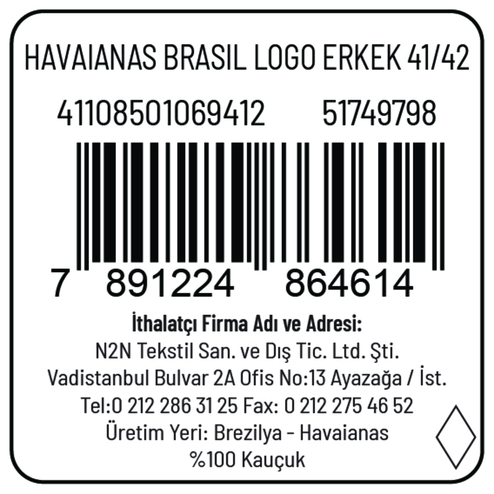product-safety-info-image