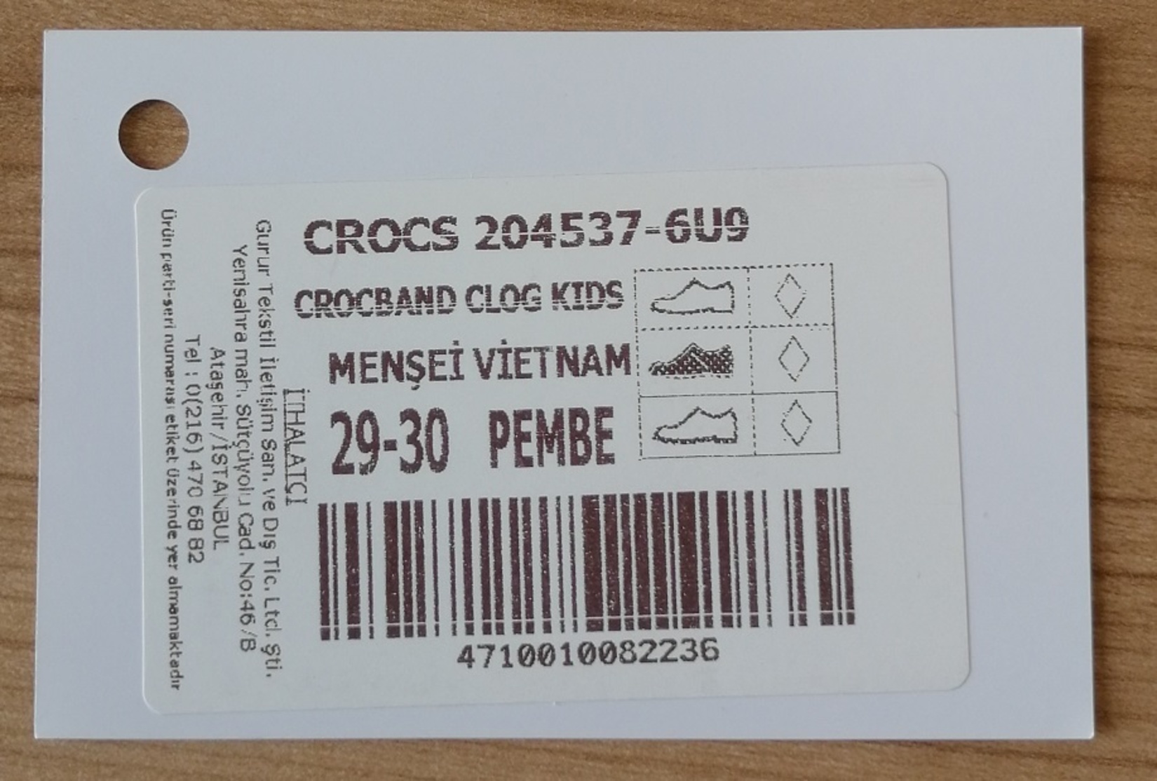 product-safety-info-image