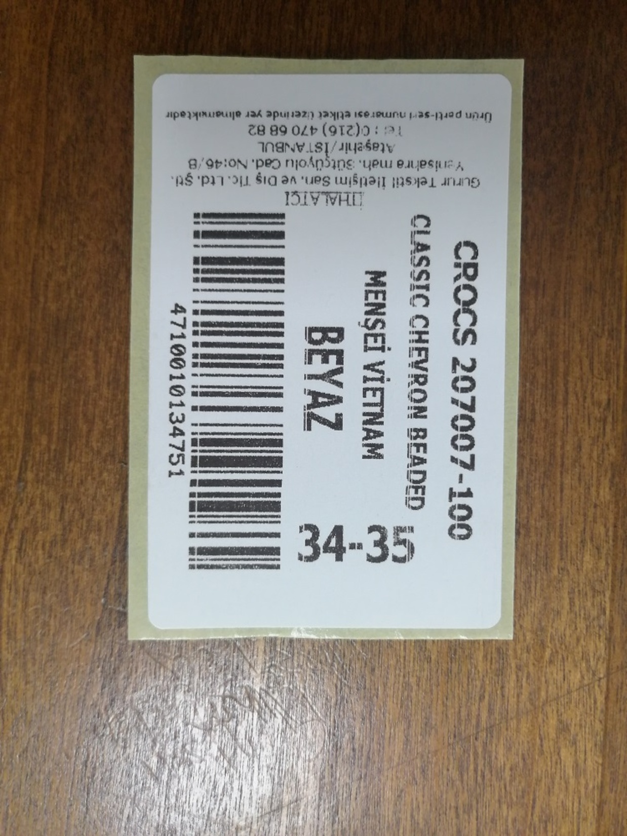 product-safety-info-image