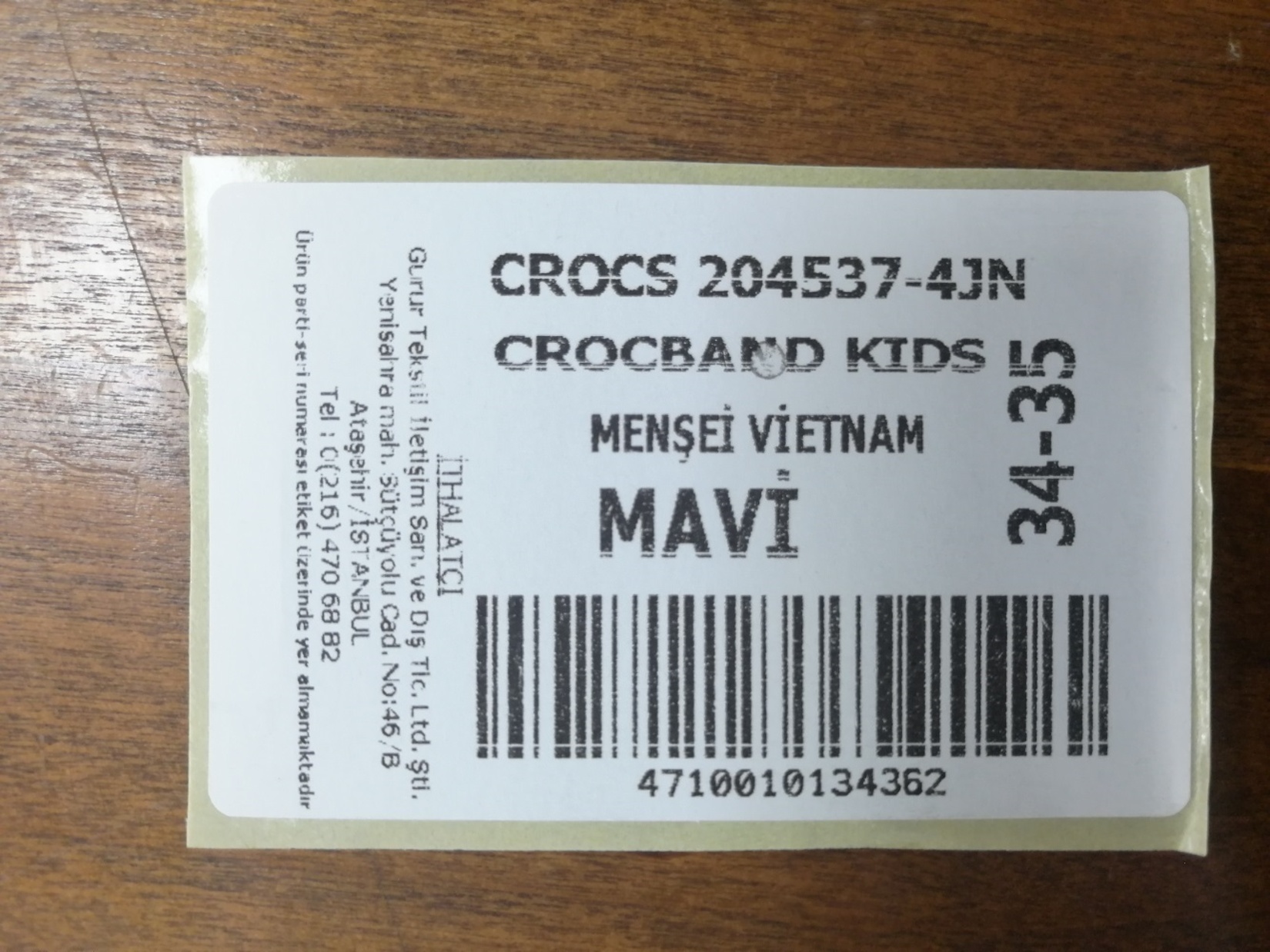 product-safety-info-image