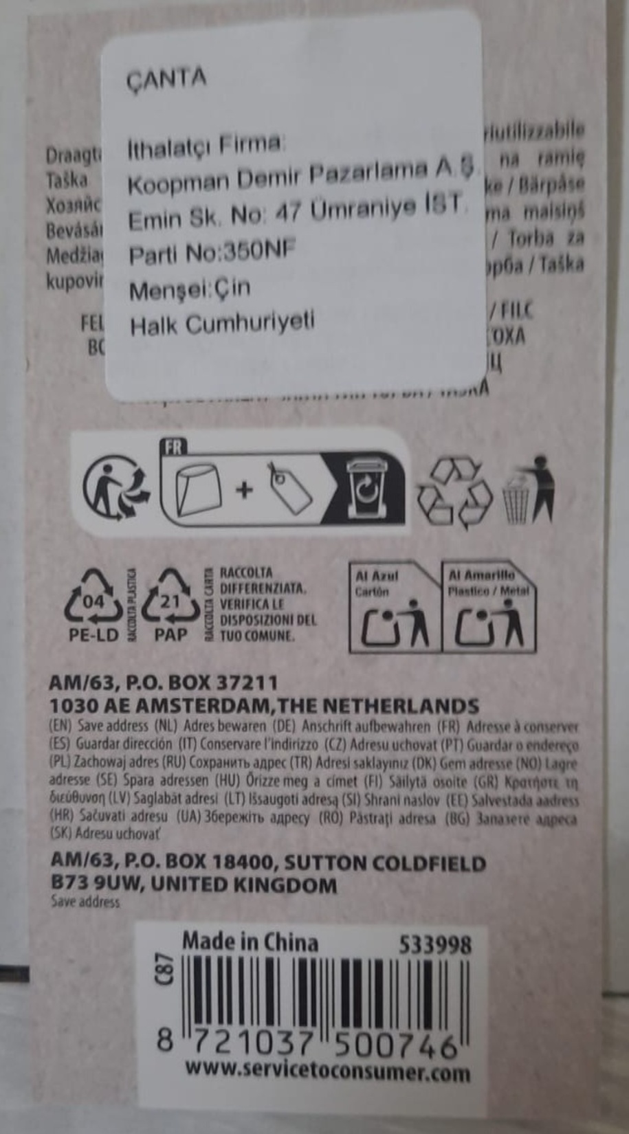 product-safety-info-image