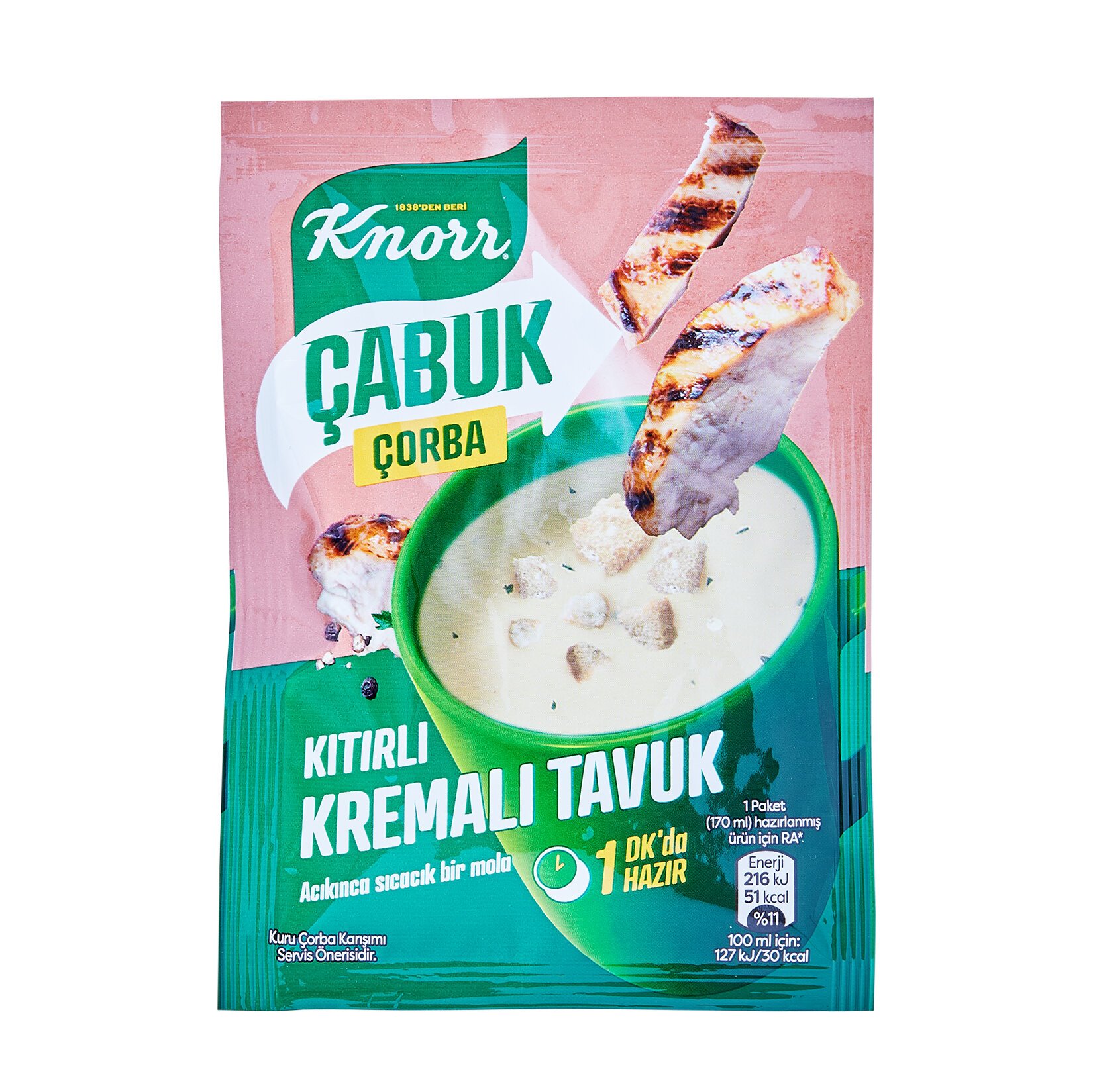Knorr Çabuk Çorba Kıtırlı Kremalı Tavuk 18 G