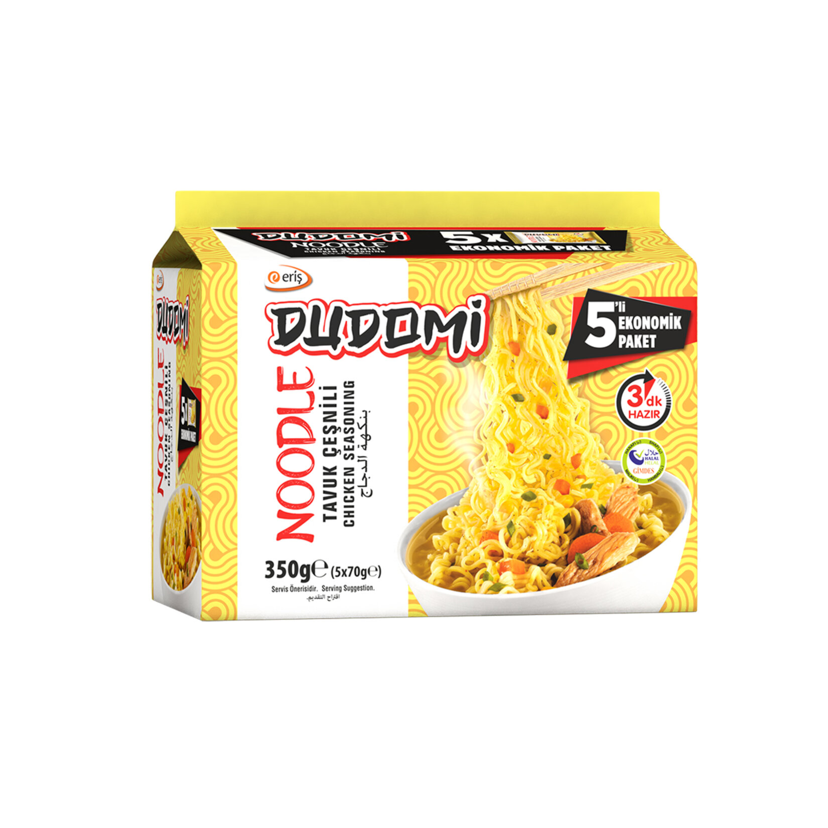 Dudomi Tavuk Çeşnili 70 G x 5'li Paket