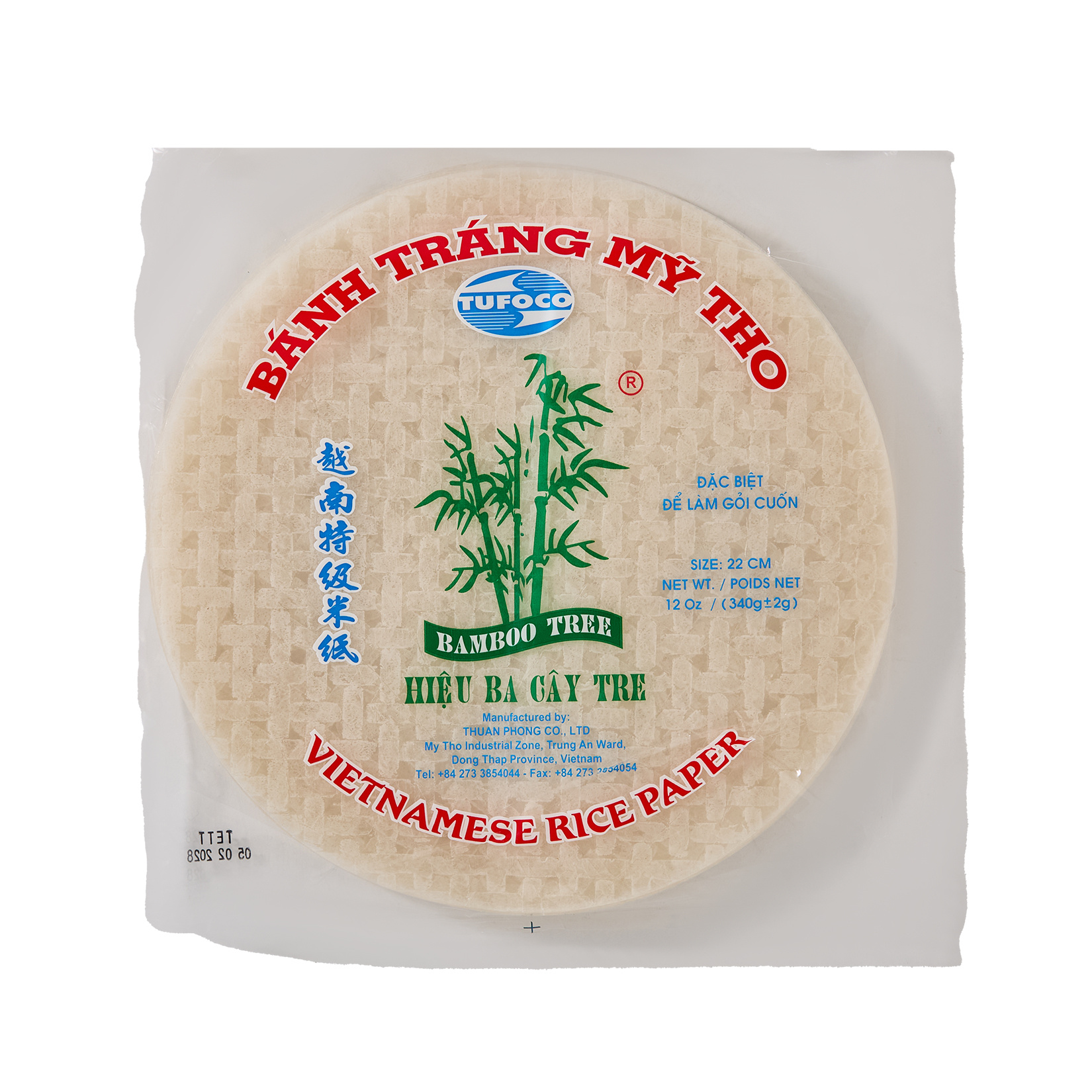 Tufoco Pirinç Yufkası 340 G