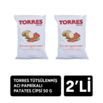 Torres Tütsülenmiş Acı Paprikalı Patates Cipsi 2 X 50 g