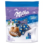 Milka Eggs Oreo Sütlü Dolgulu Şekerleme 86 G