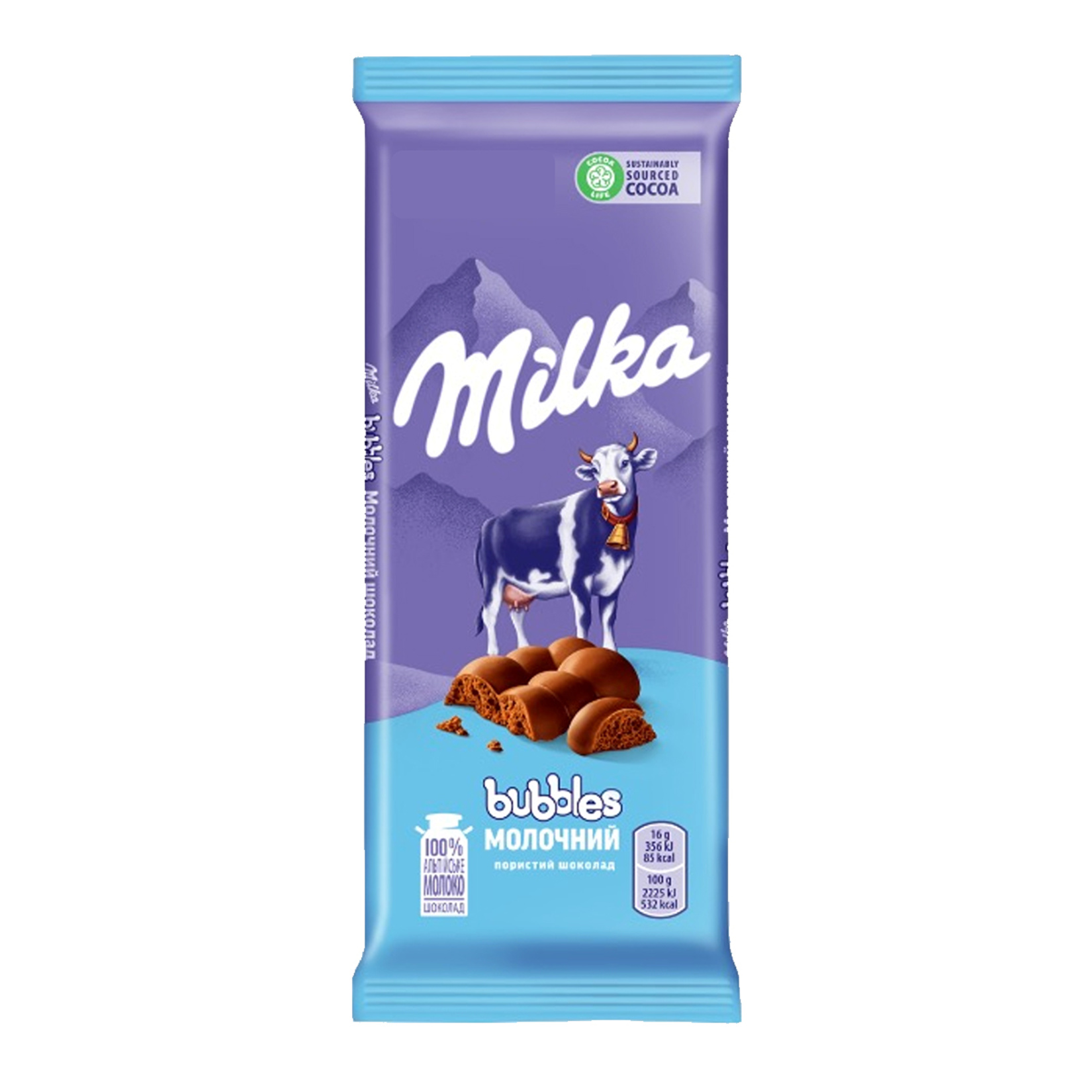 Milka Bubbles Sütlü Çikolata 80G