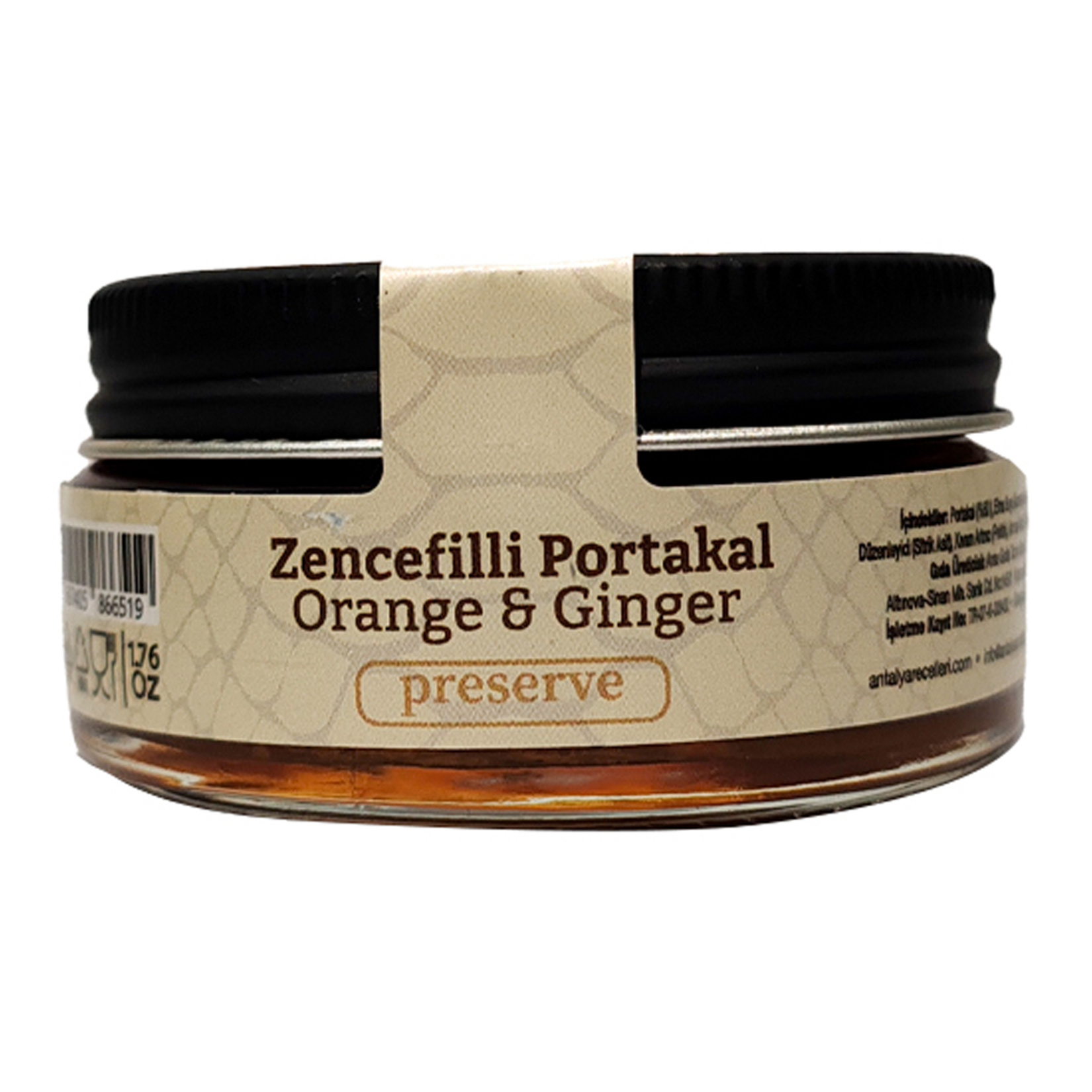 Antalya Reçelcisi Chutney Zencefil & Portakal 50 G