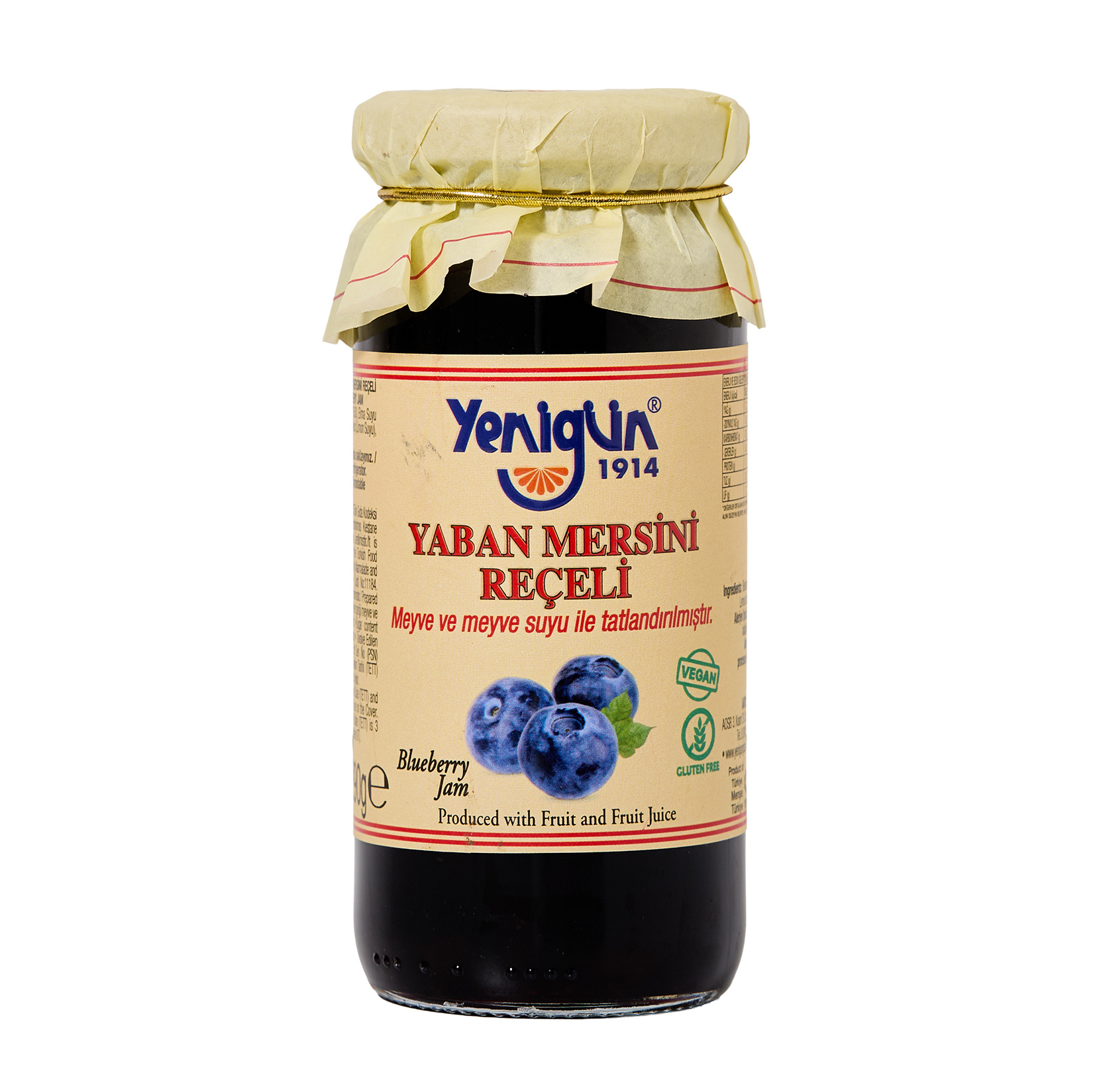 Yenigün Şeker İlavesiz Yaban Mersini Reçeli 290G