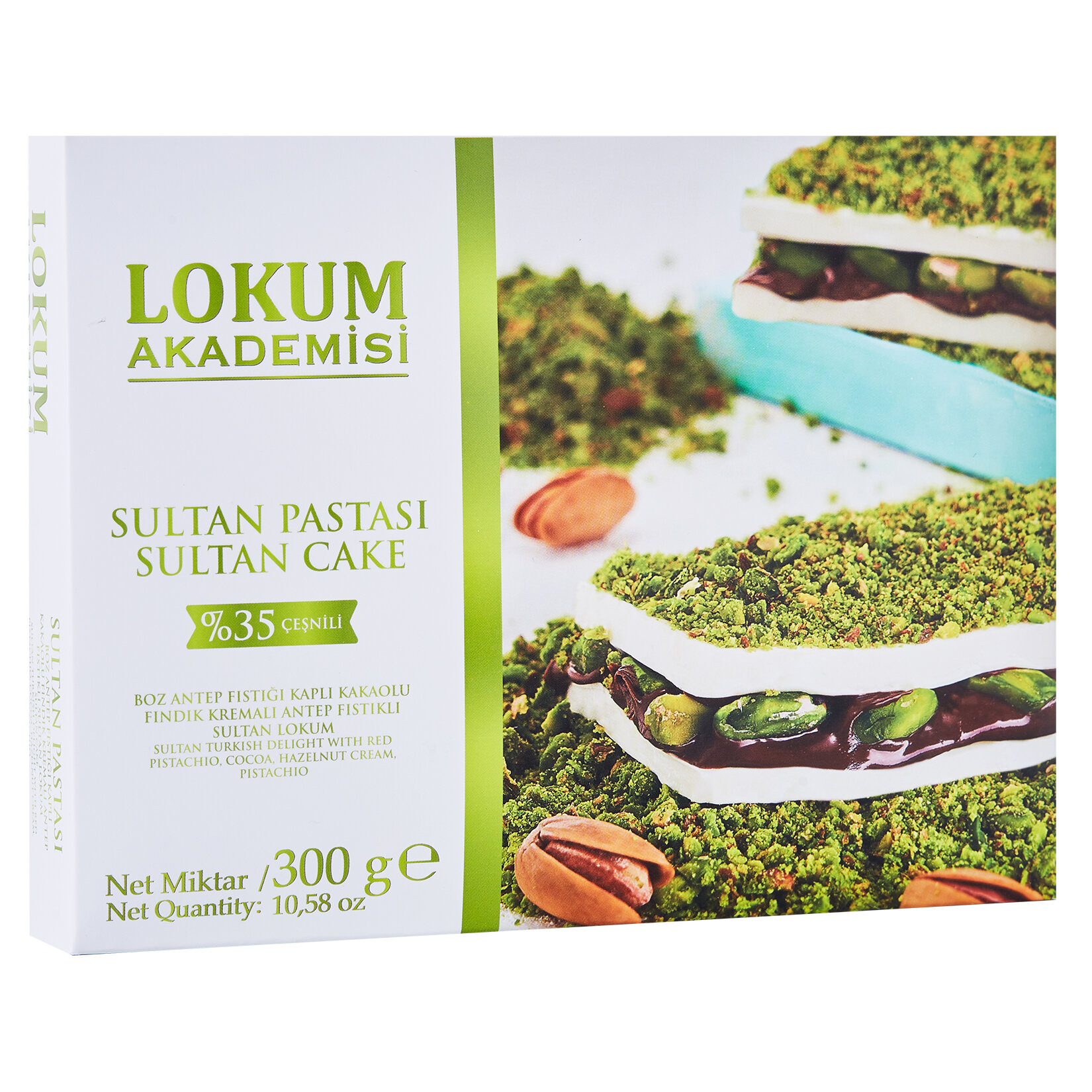 Lokum Akademisi Sultan Pastası Antep Fıstık Kaplama 300 G