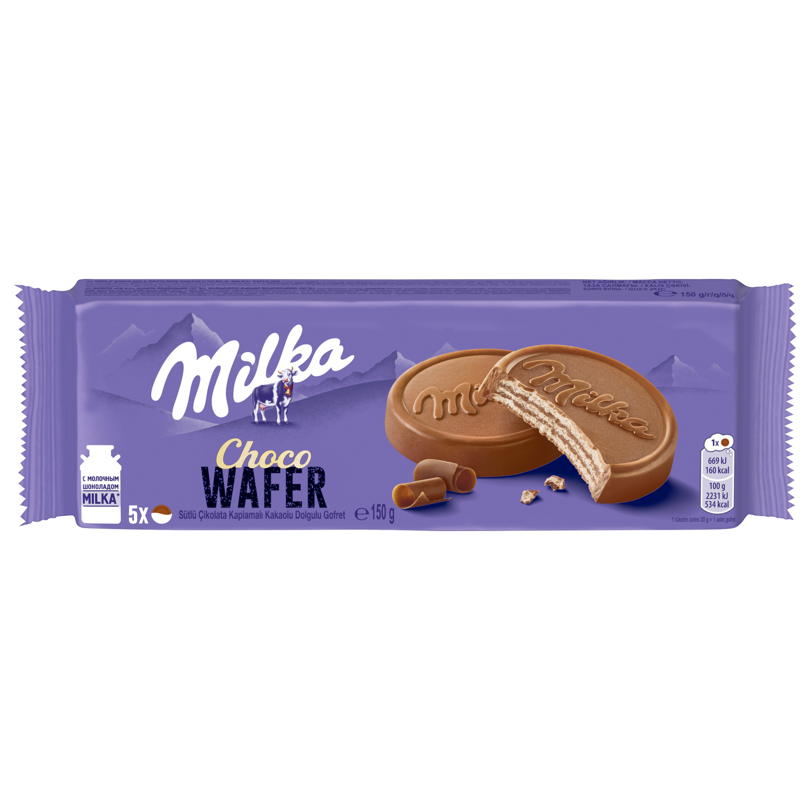 Milka Choco Wafer Sütlü Çikolatalı 150 G