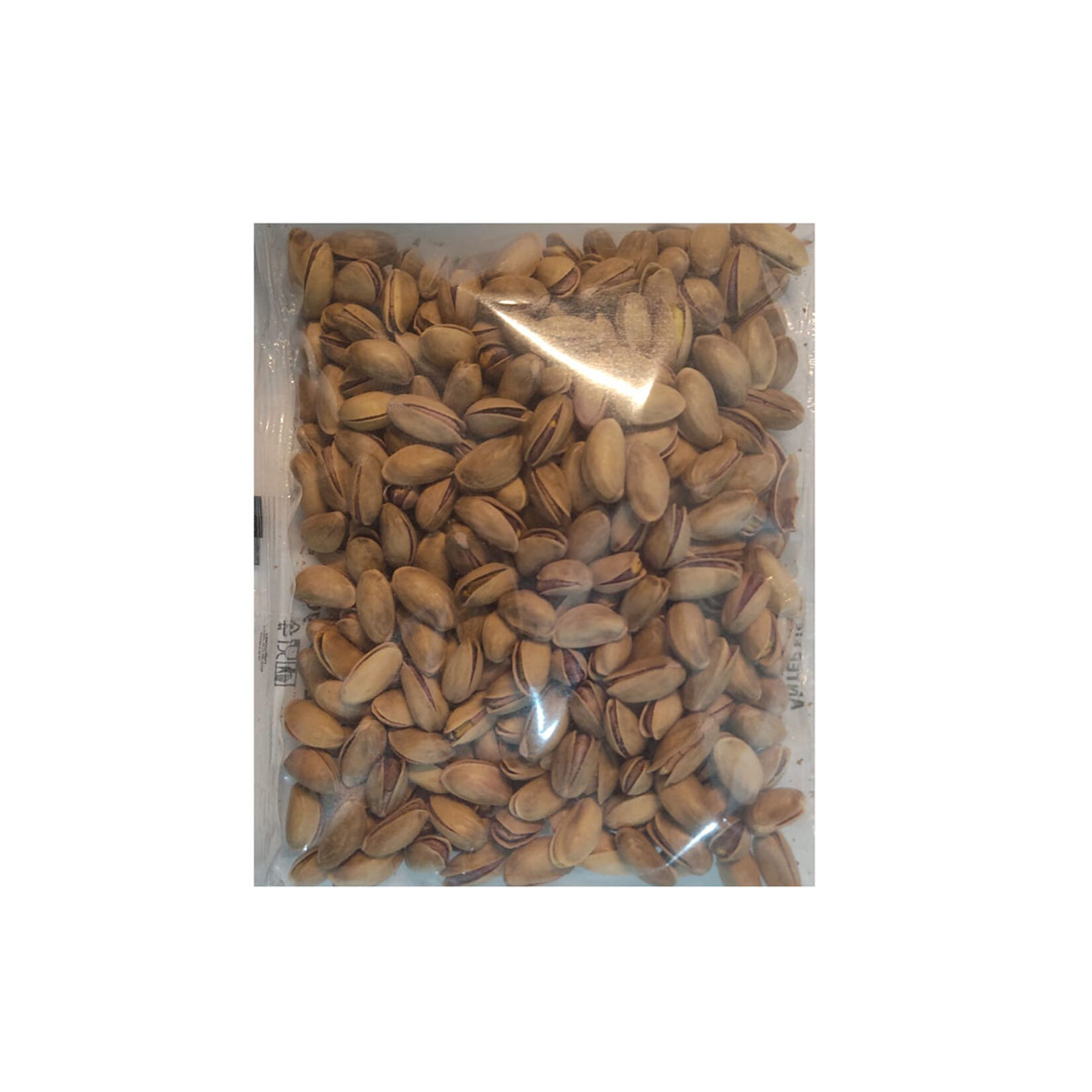 Antep Fıstık Promosyon 300 G