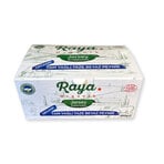 Raya Organik Jersey Sütünden Tam Yağlı Taze Beyaz Peynir 300 G