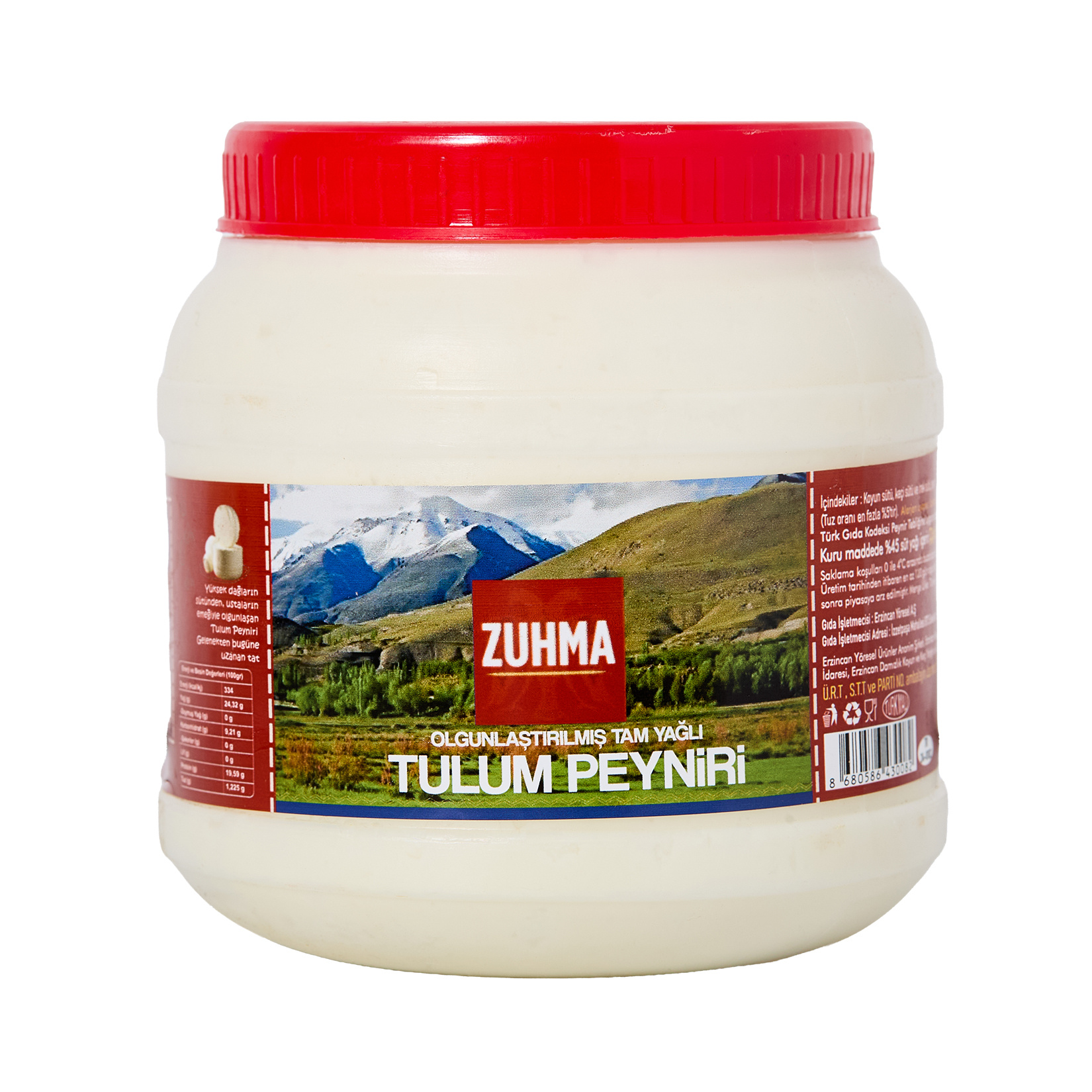 Zuhma Olgunlaştırılmış Tam Yağlı Tulum Peyniri Kg
