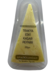 Anadolumdan Trakya Eski Kaşar Peyniri 200 G