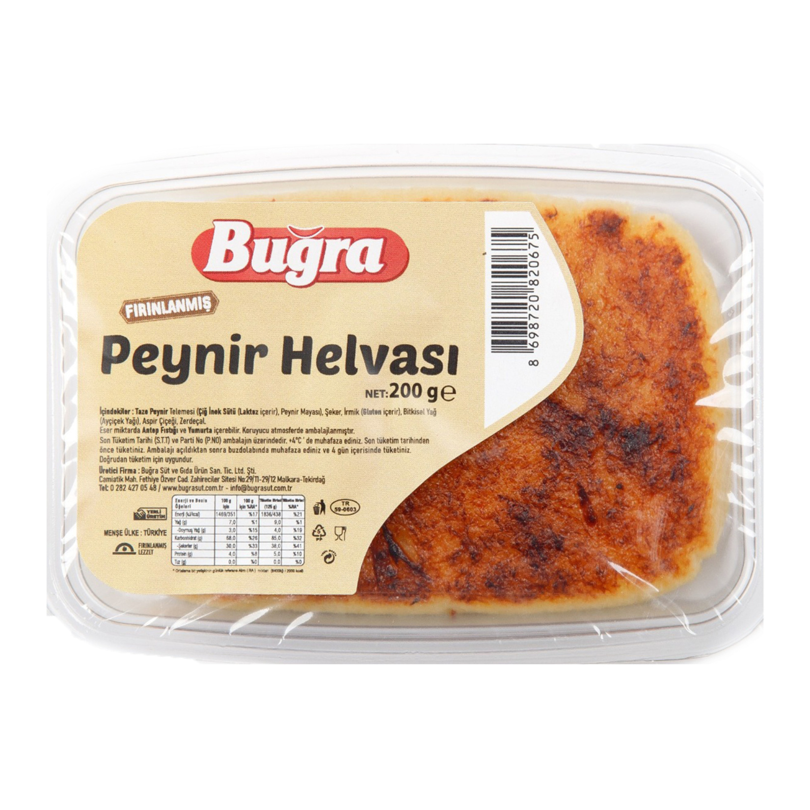 Buğra Fırınlanmış Peynir Helvası